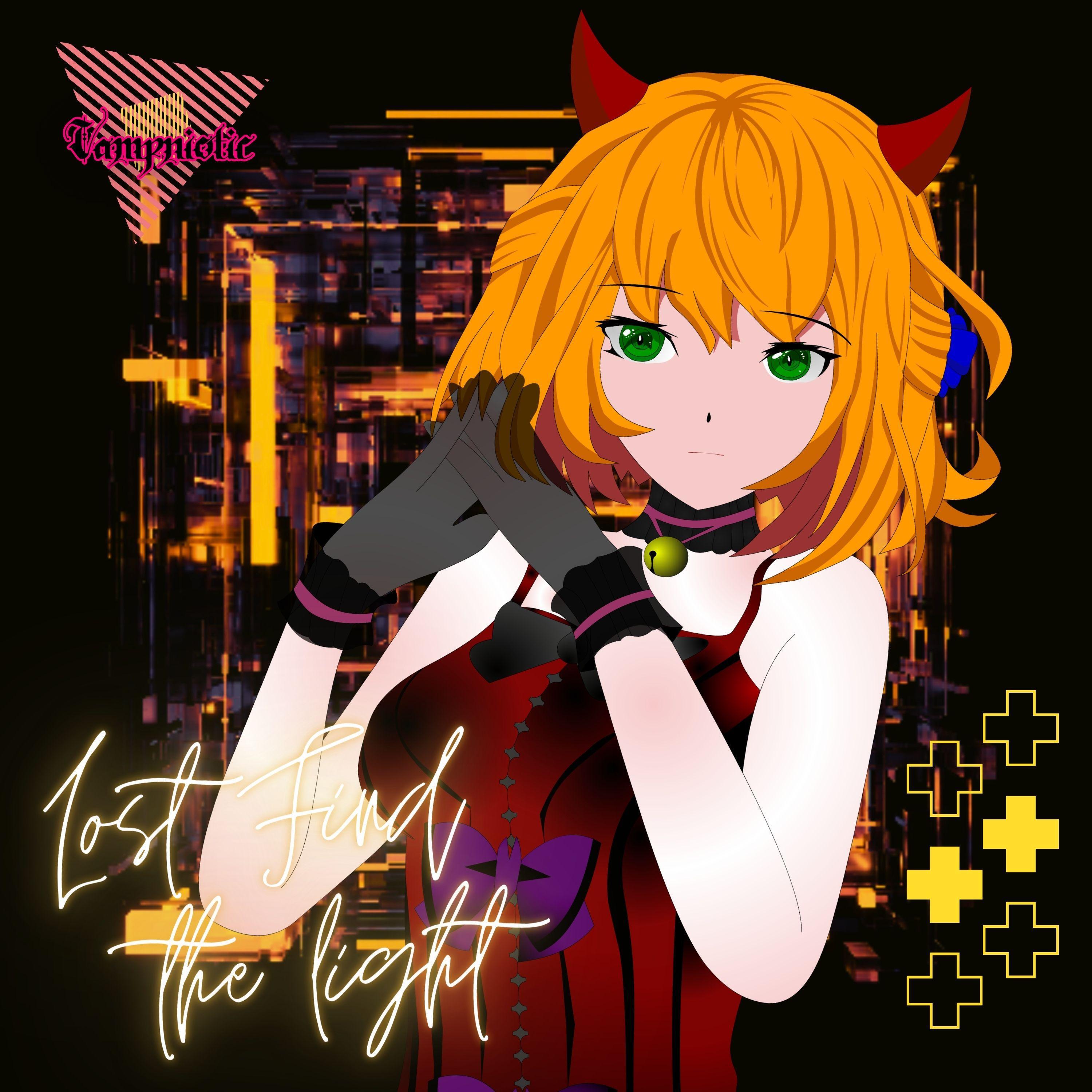 Релиз Lost Find the Light