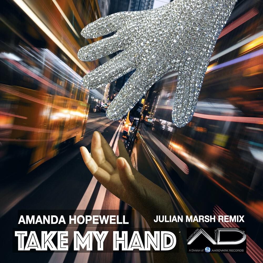 Релиз Take My Hand