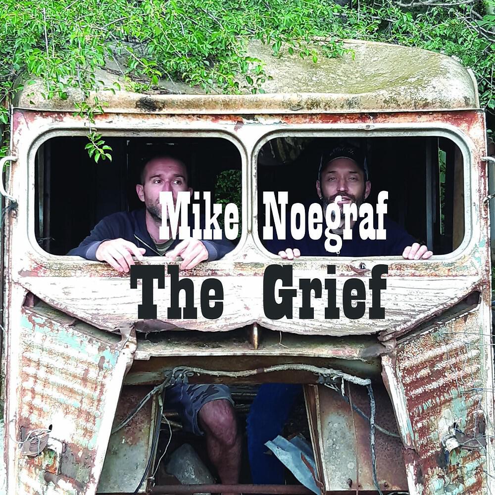 Релиз The Grief