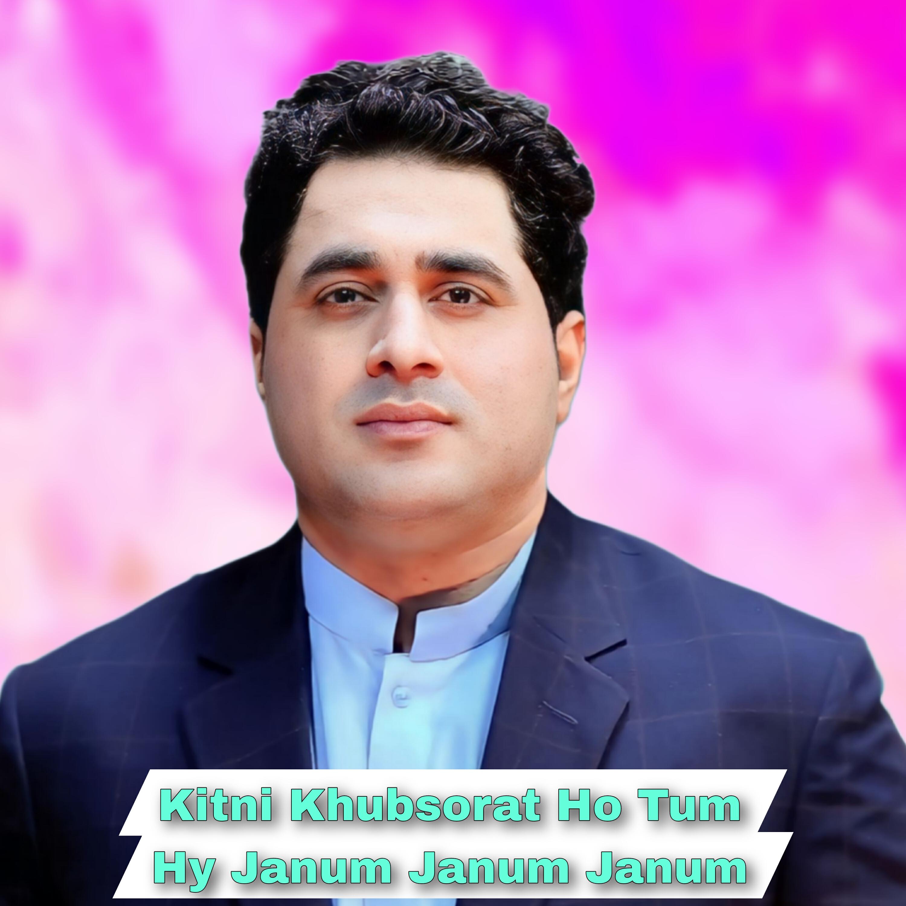 Релиз Kitni Khubsorat Ho Tum Hy Janum Janum Janum