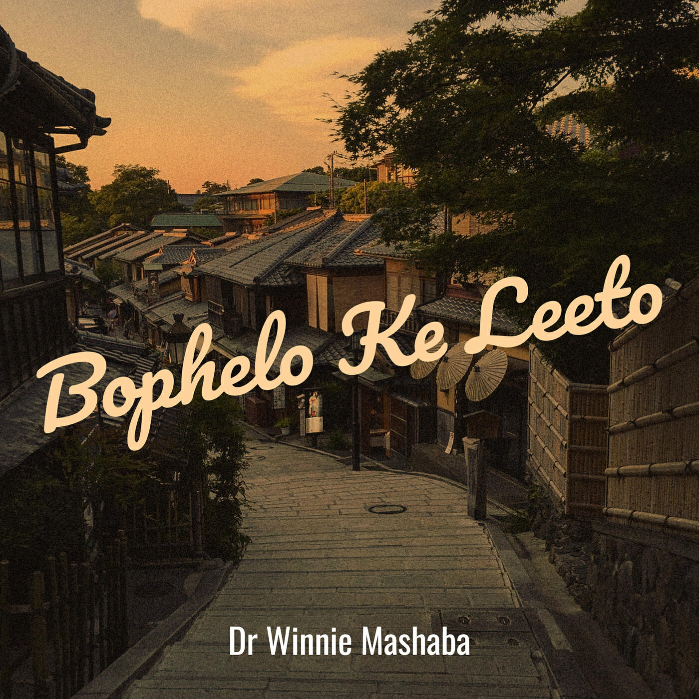 Релиз Bophelo Ke Leeto