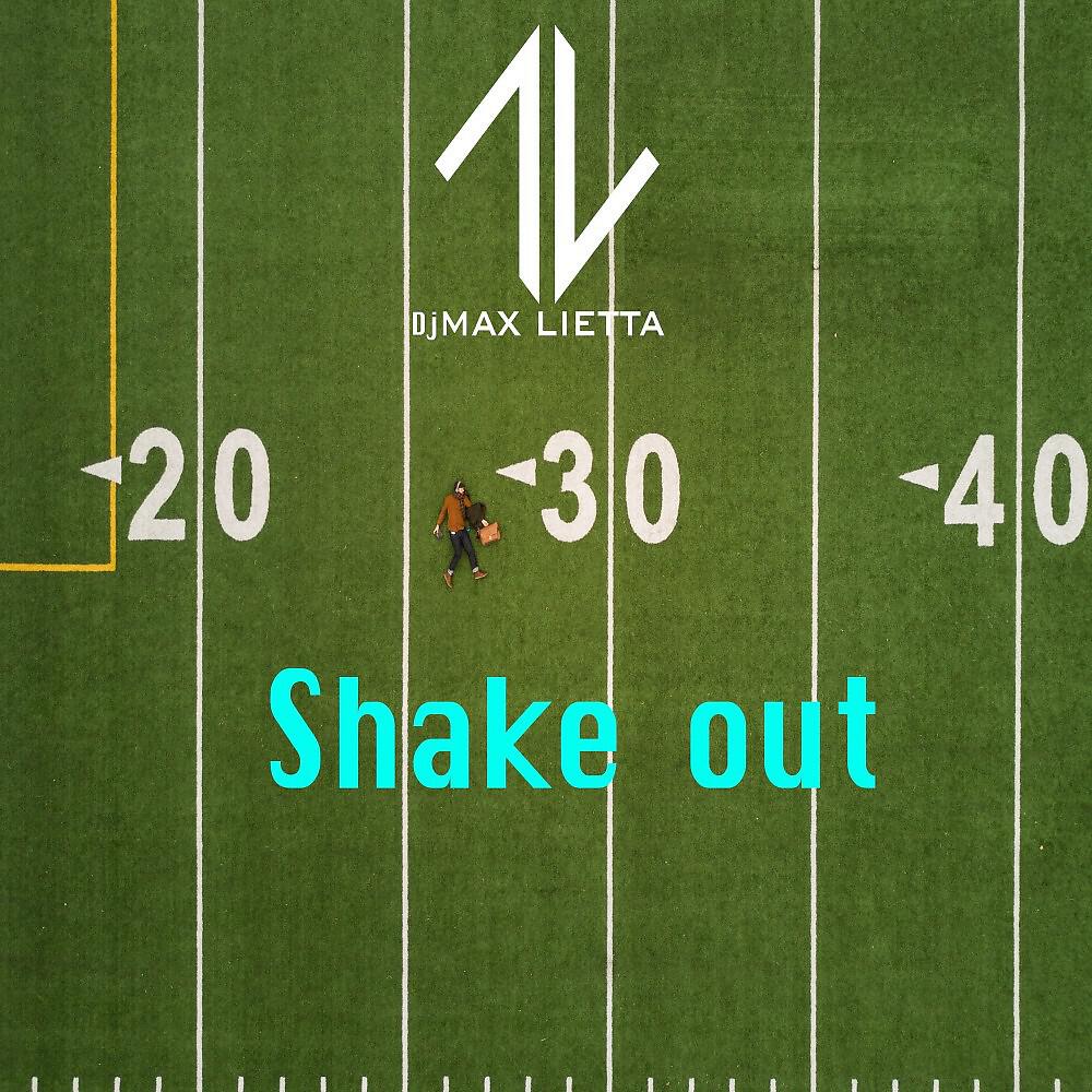 Релиз Shake Out