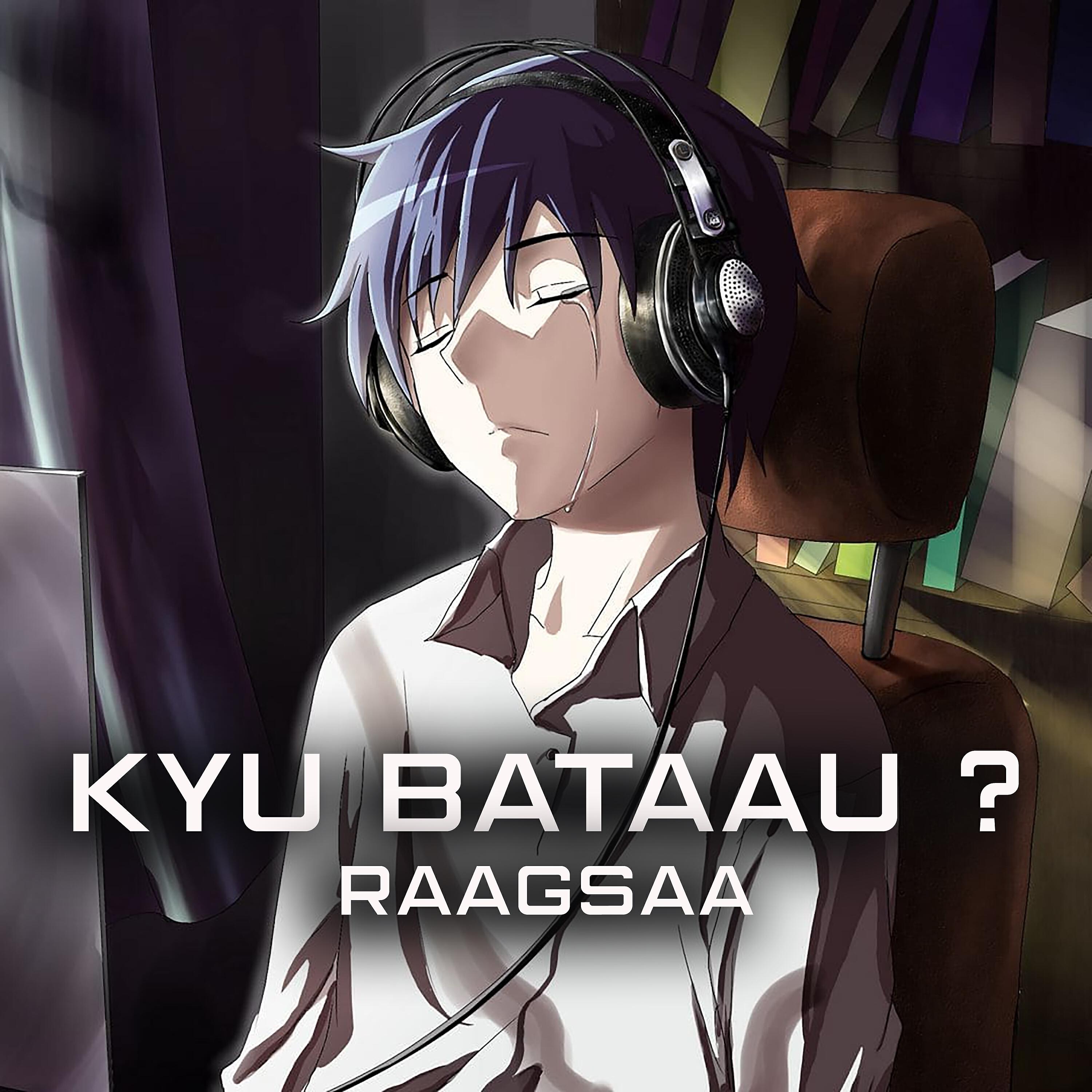 RaagSaa