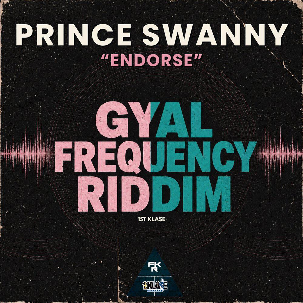 Релиз Endorse