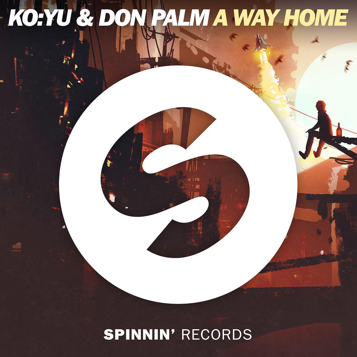 Релиз A Way Home