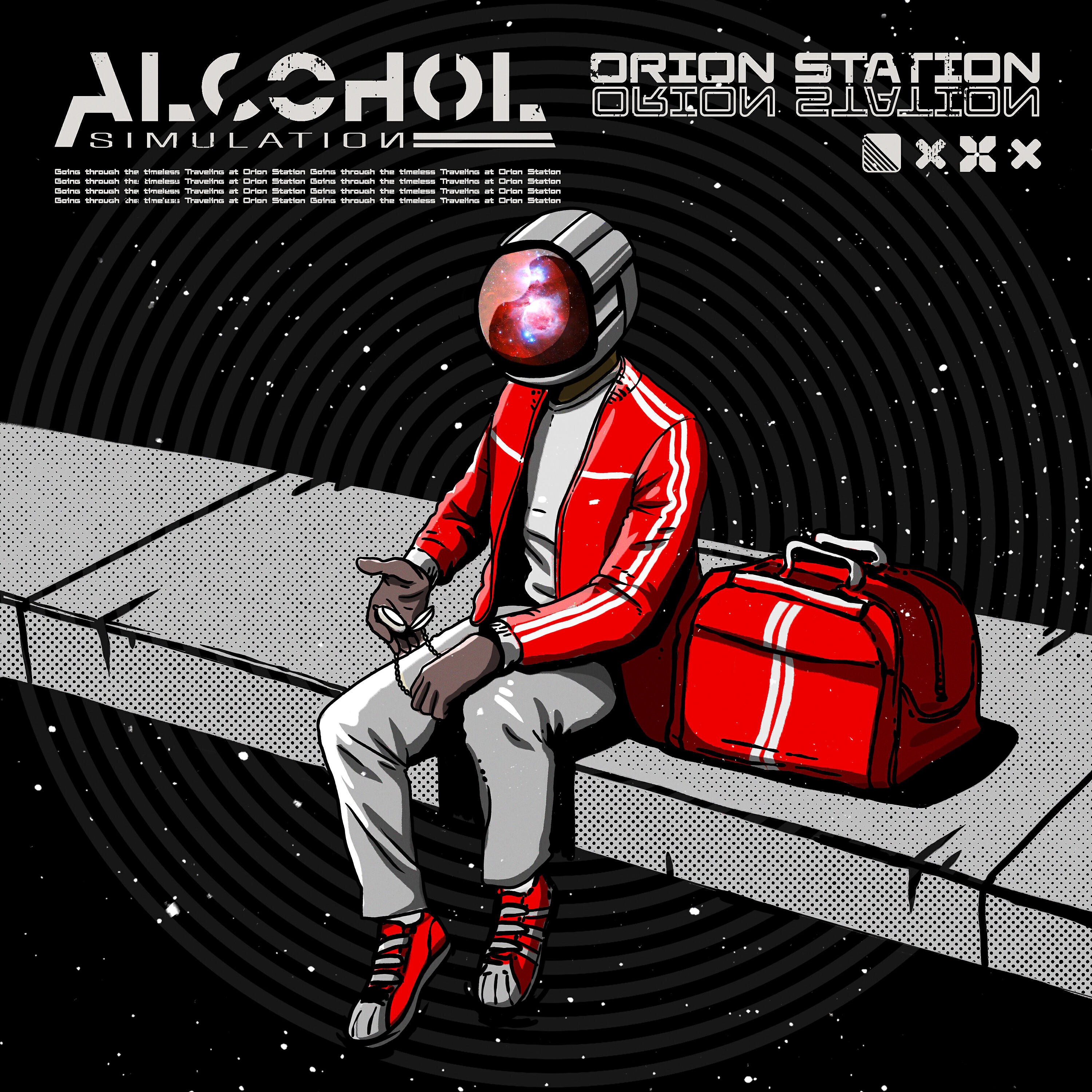 Релиз Orion Station