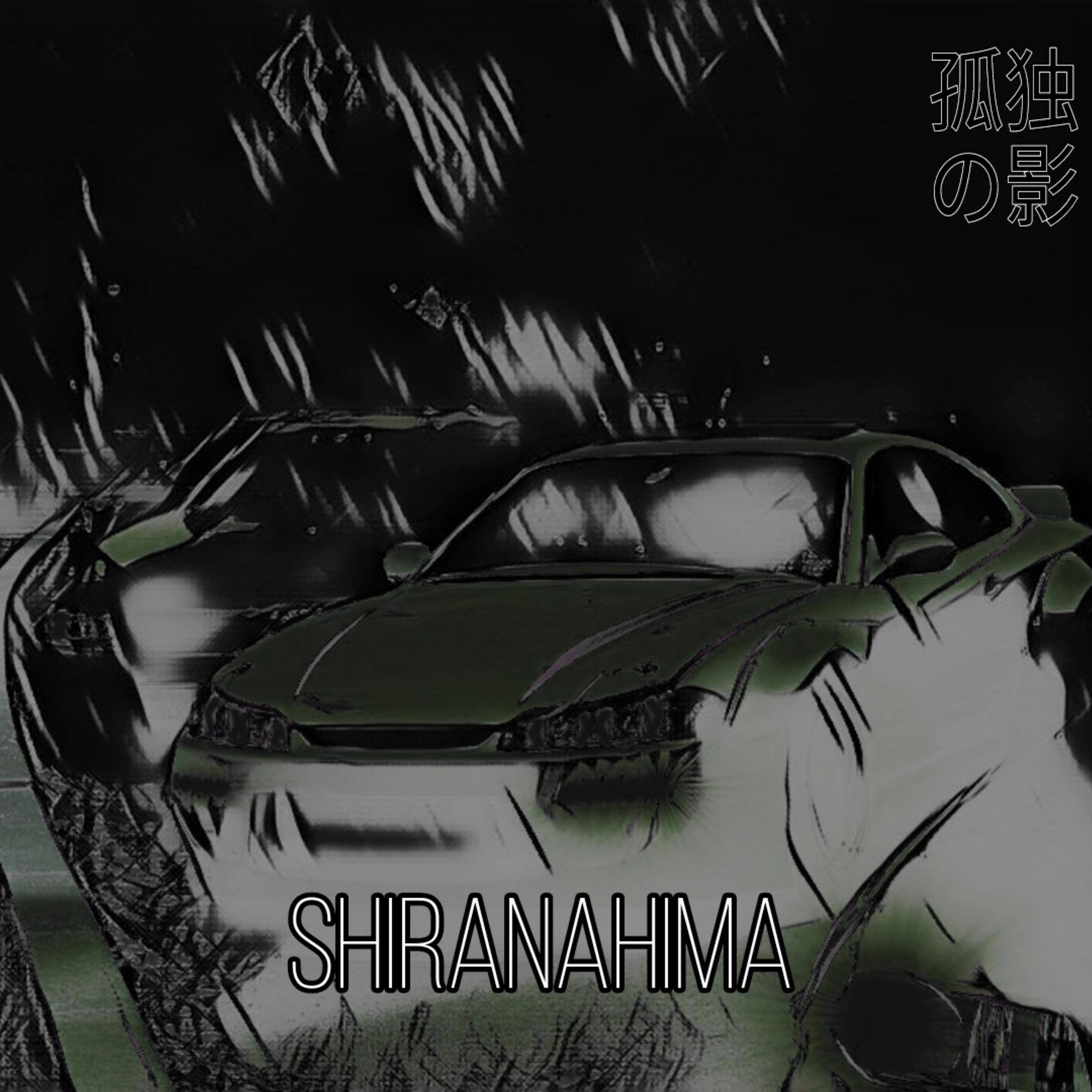 Релиз Shiranahima