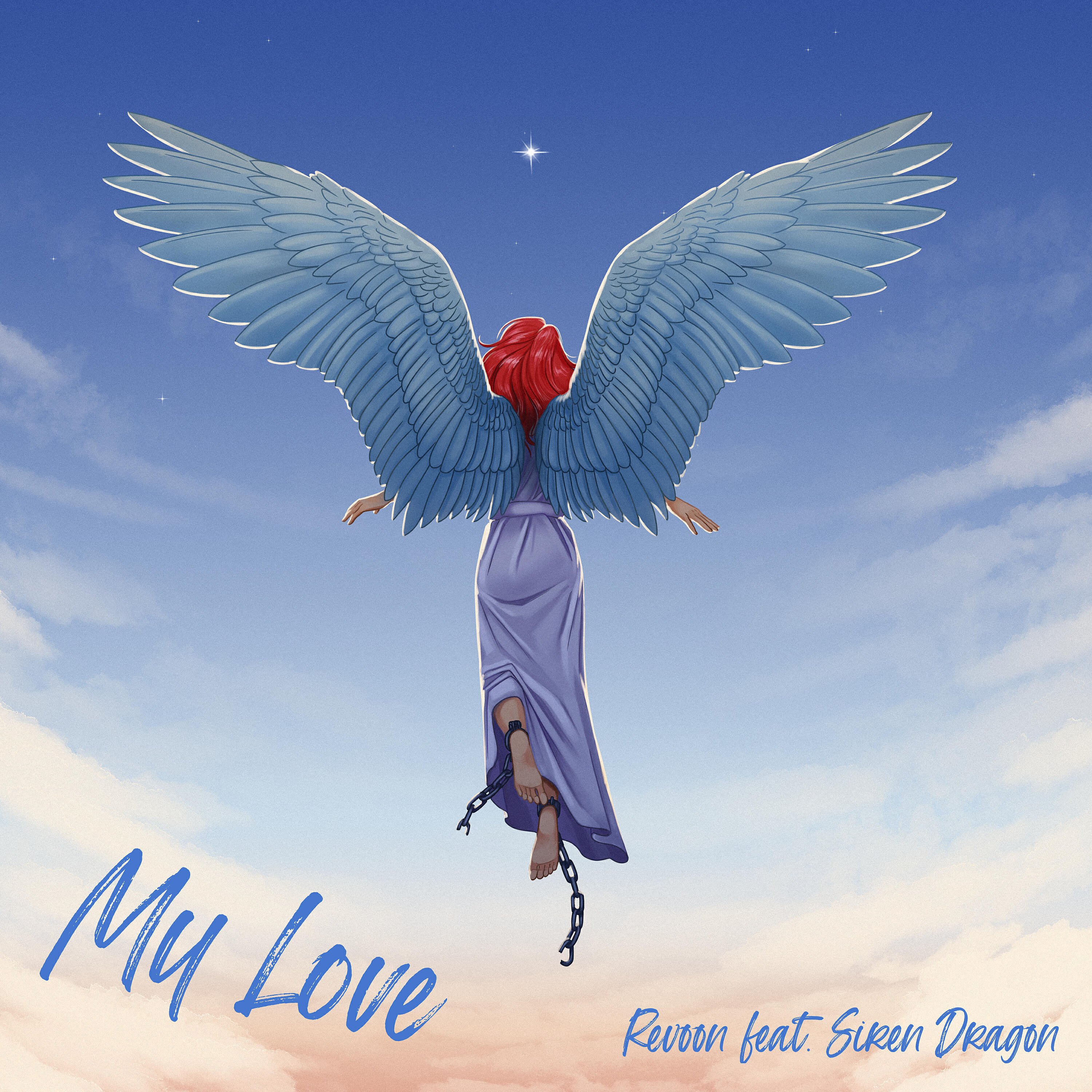 Релиз My Love