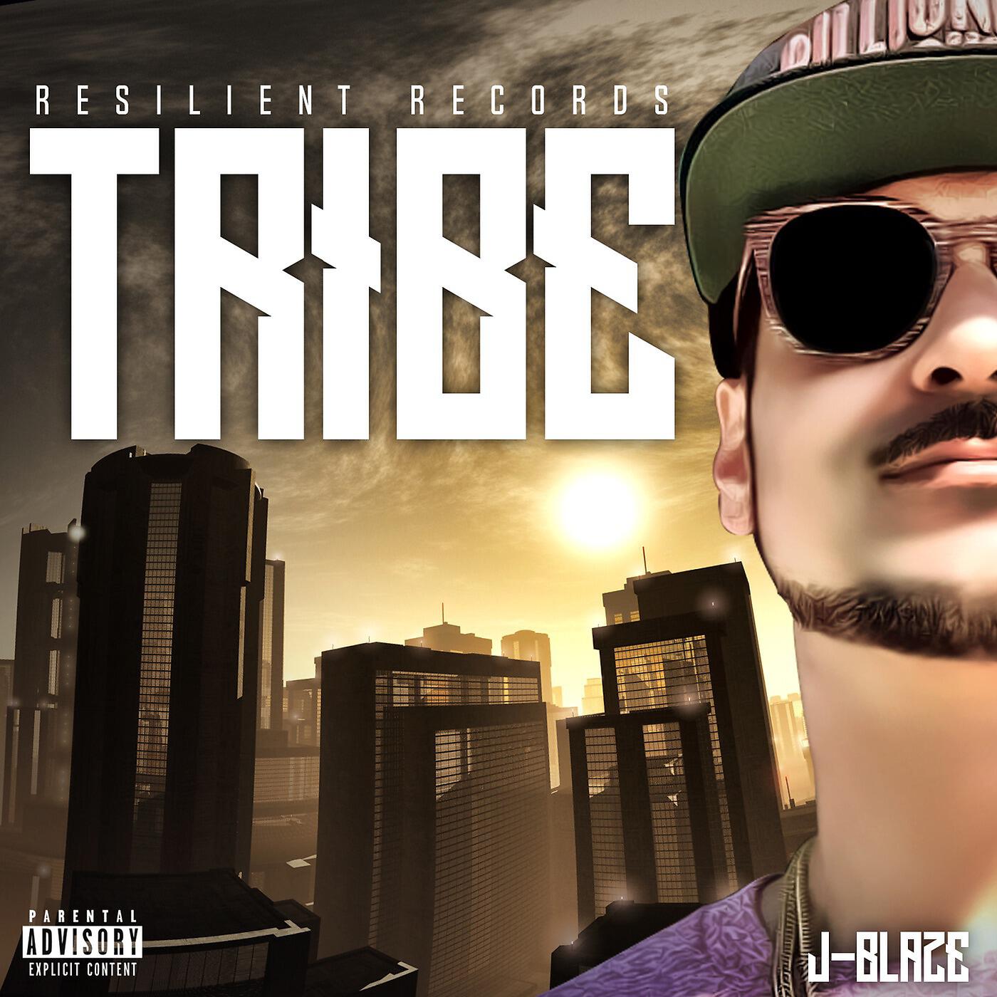 Релиз Tribe