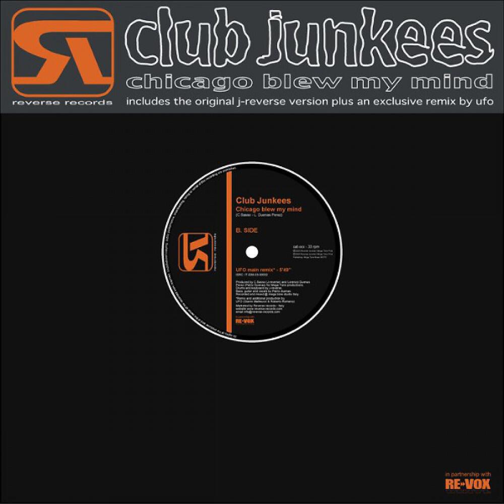 Релиз Chicago Blew My Mind