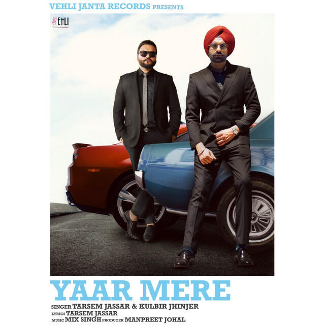 Релиз Yaar Mere