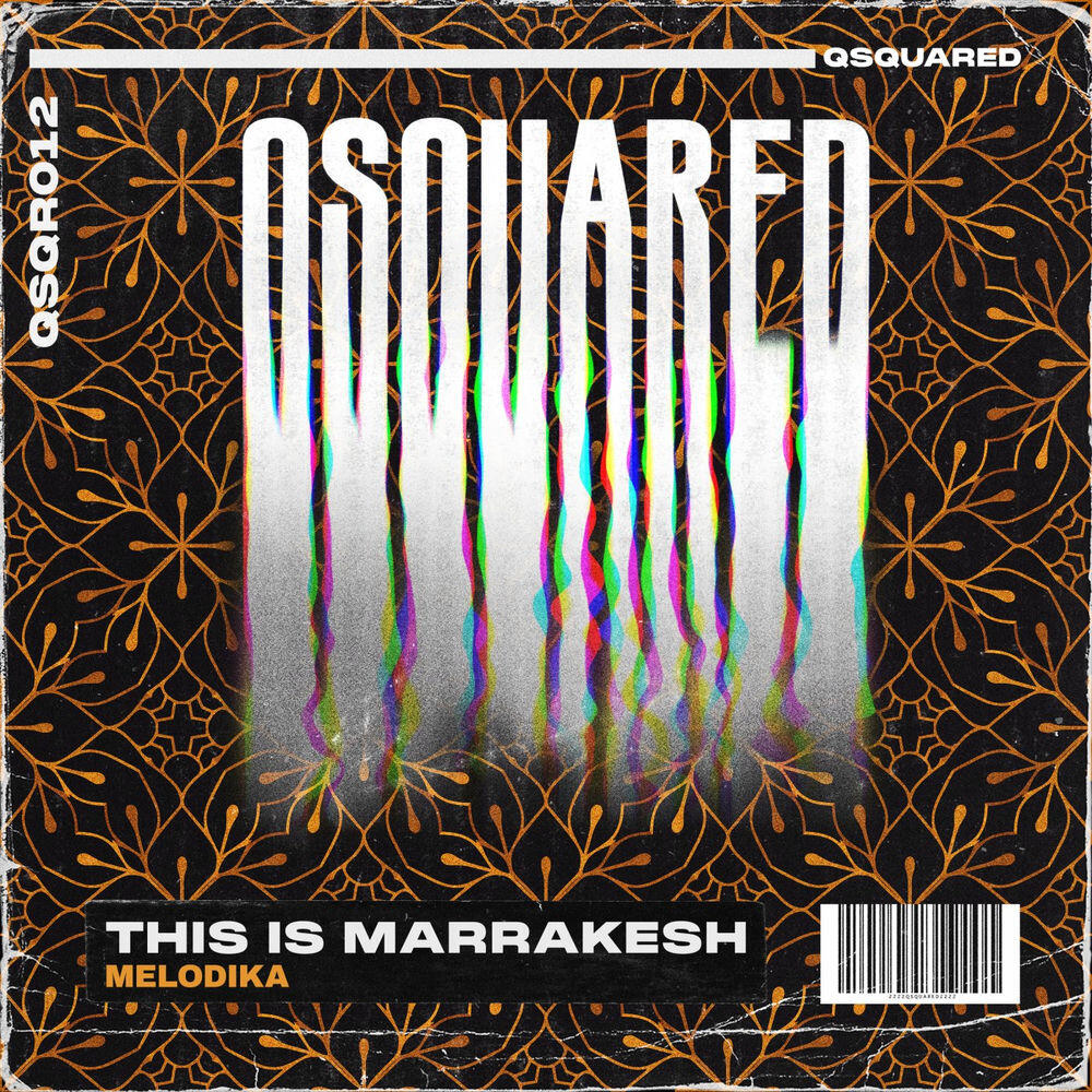 Релиз This Is Marrakesh
