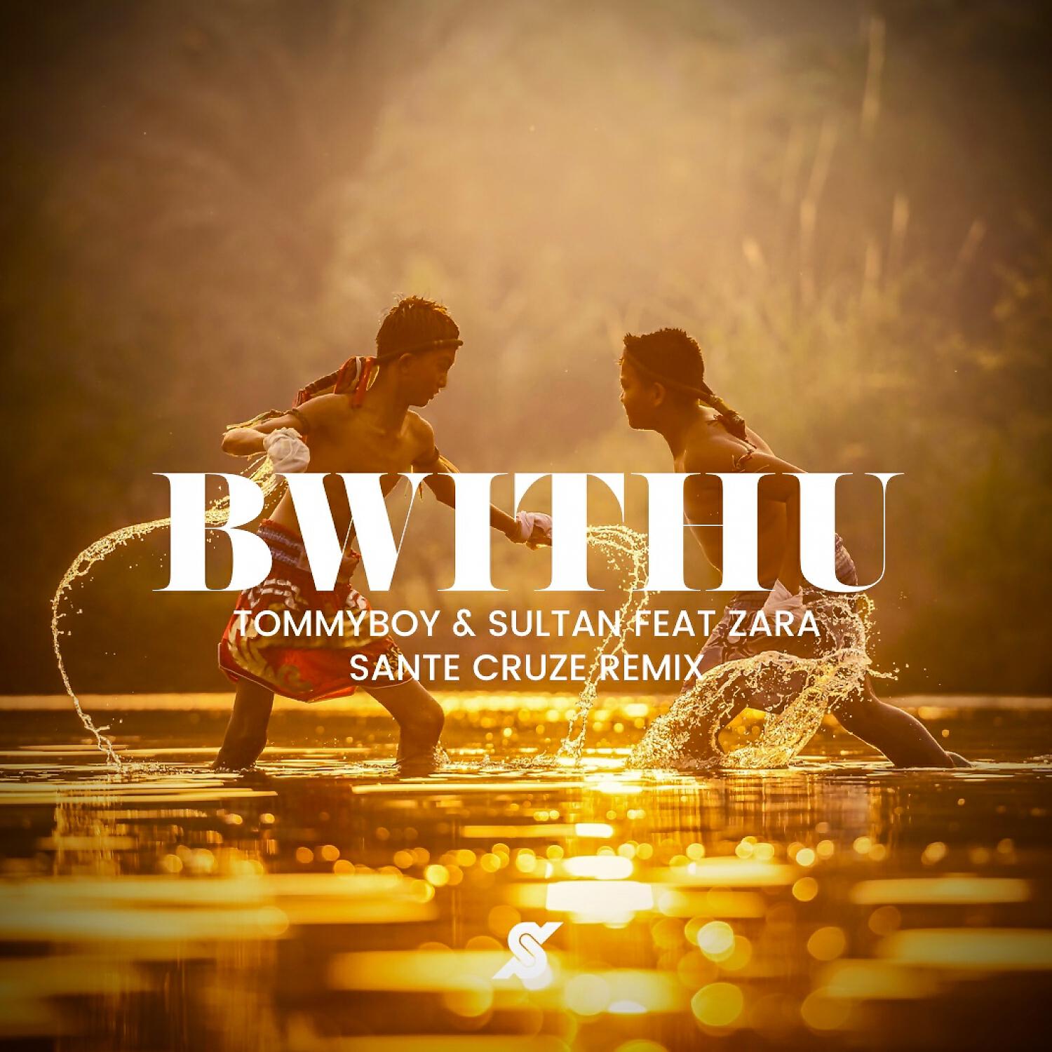 Релиз Bwithu (Sante Cruze Radio Mix)