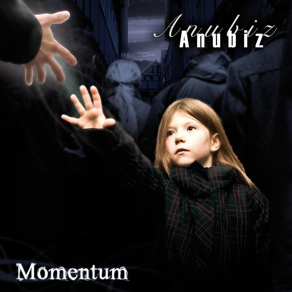Релиз Momentum