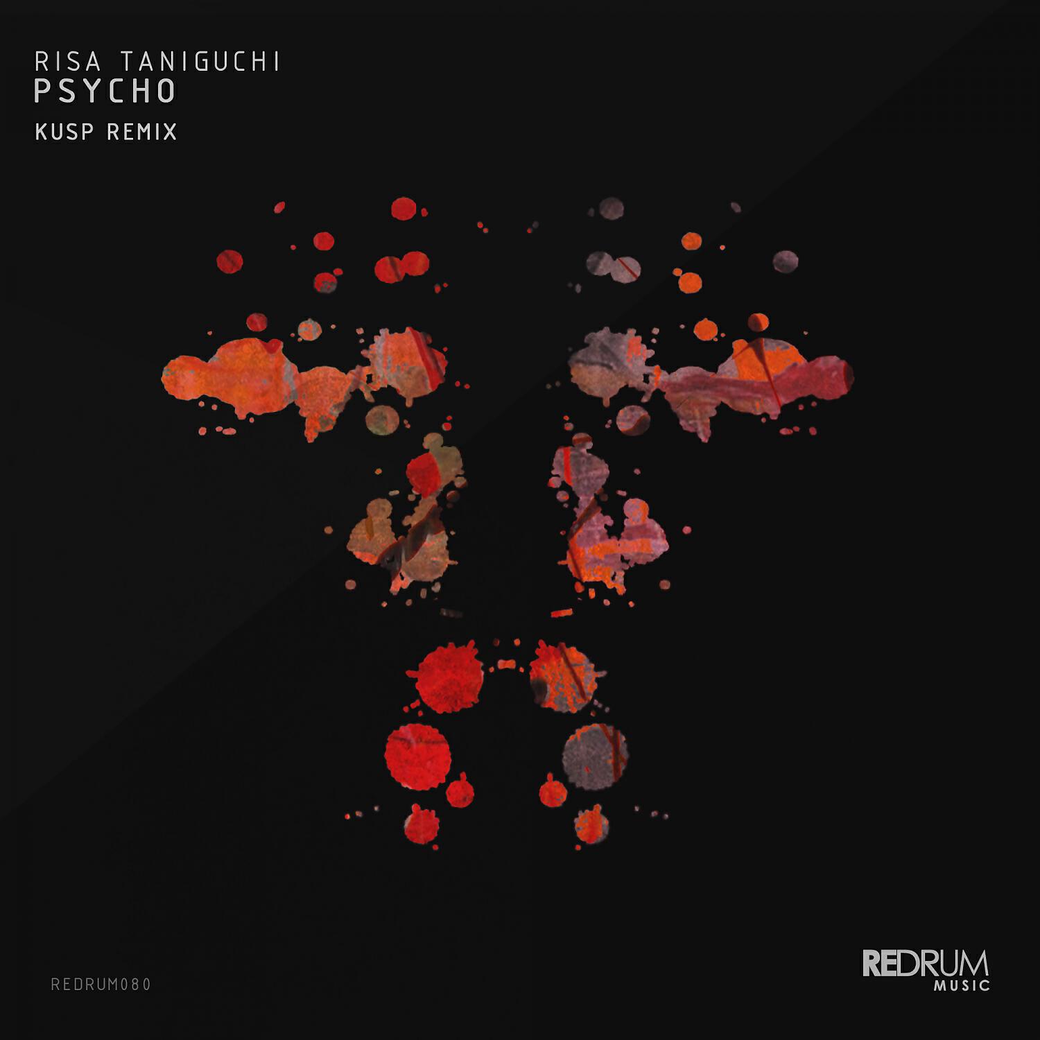 Релиз Psycho