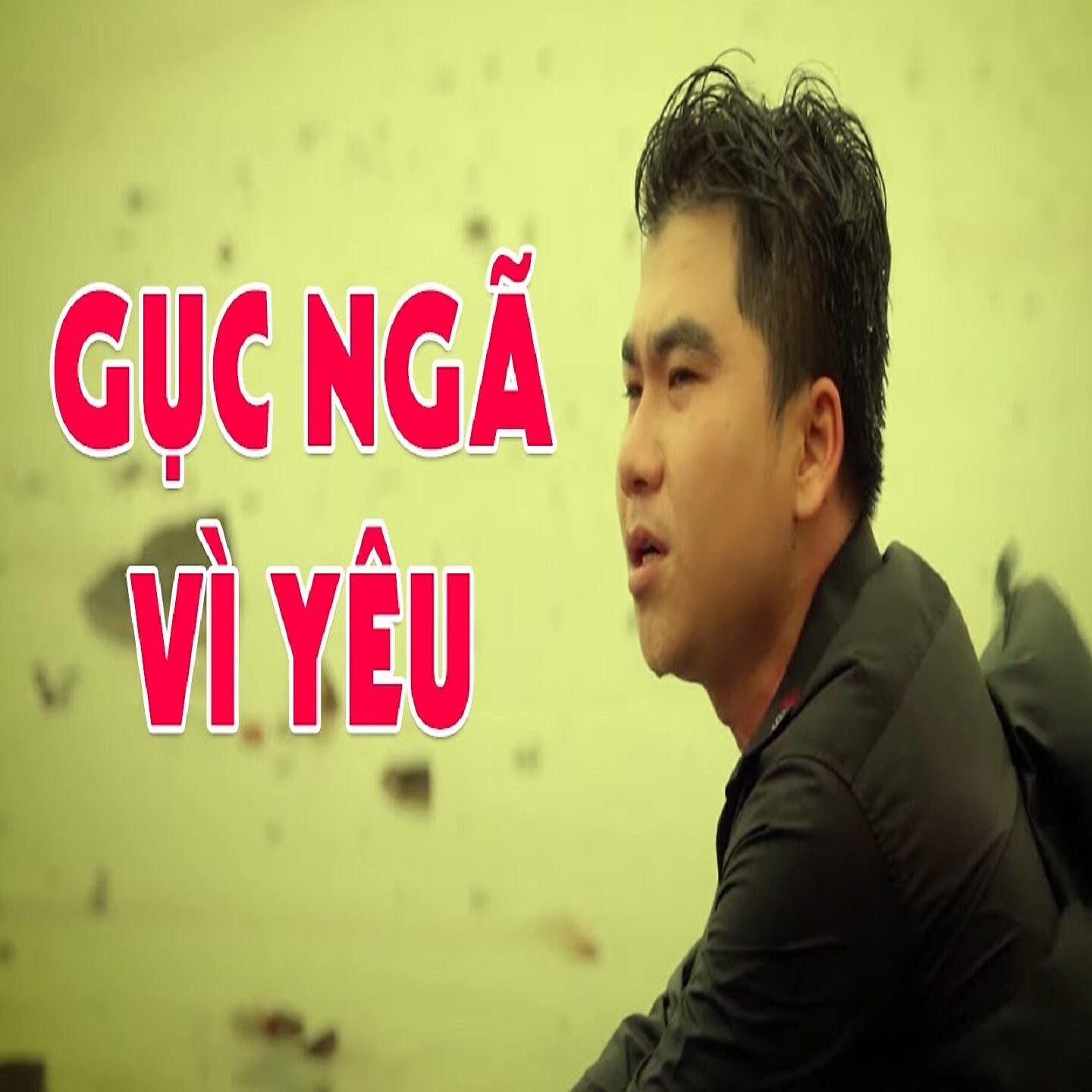 Duy Khánh