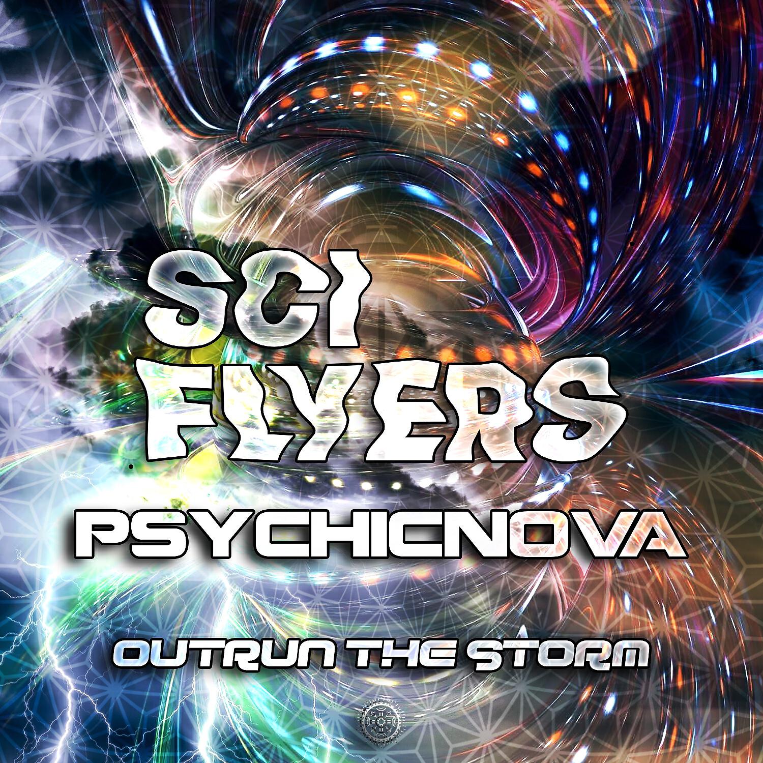 Релиз Outrun the Storm