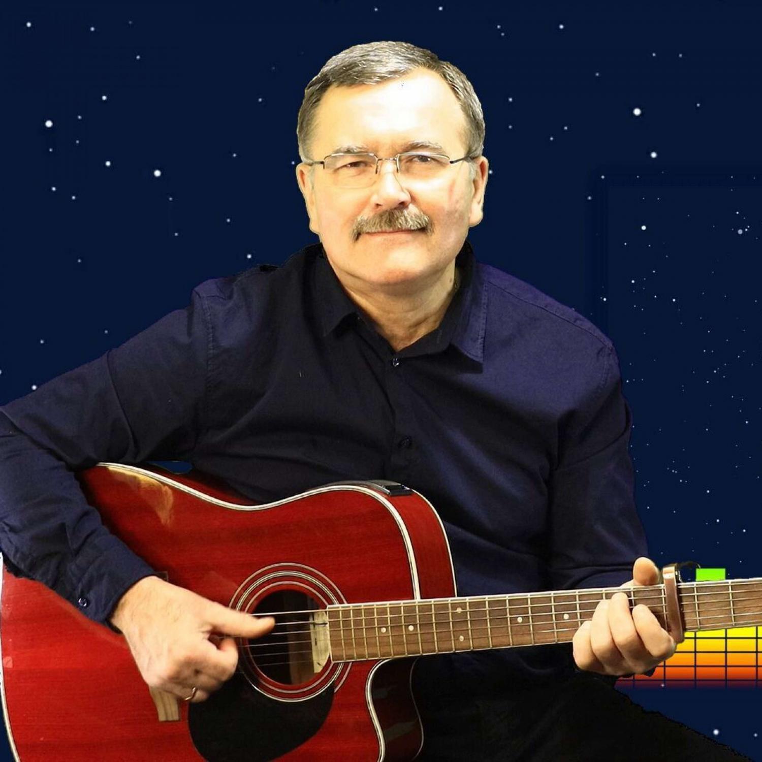 Постер альбома Седьмое небо