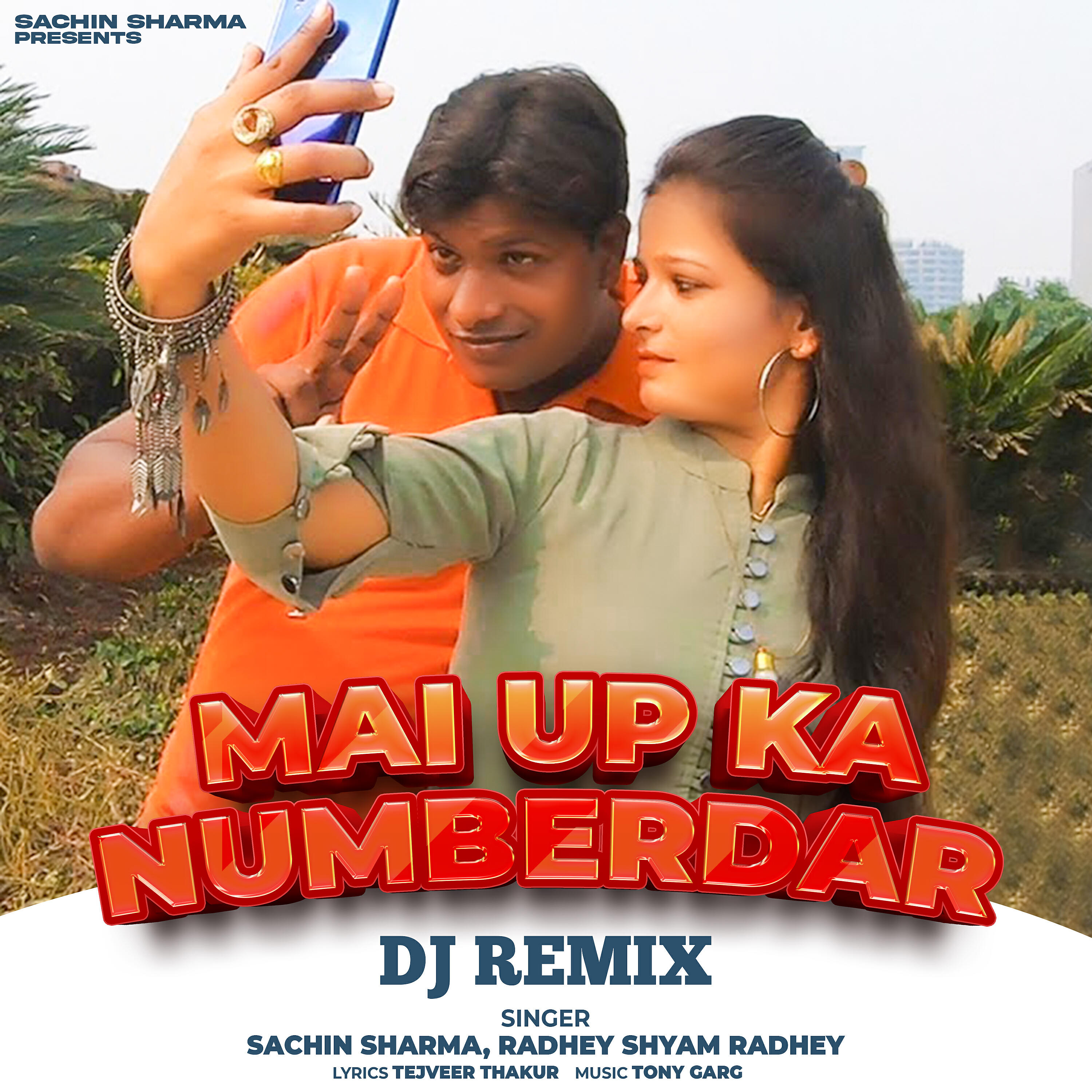 Релиз Mai Up Ka Numberdar