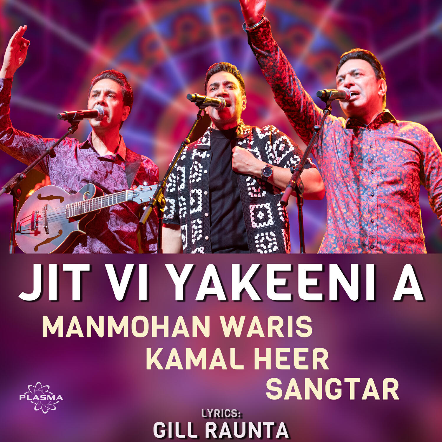 Релиз Jit Vi Yakeeni A