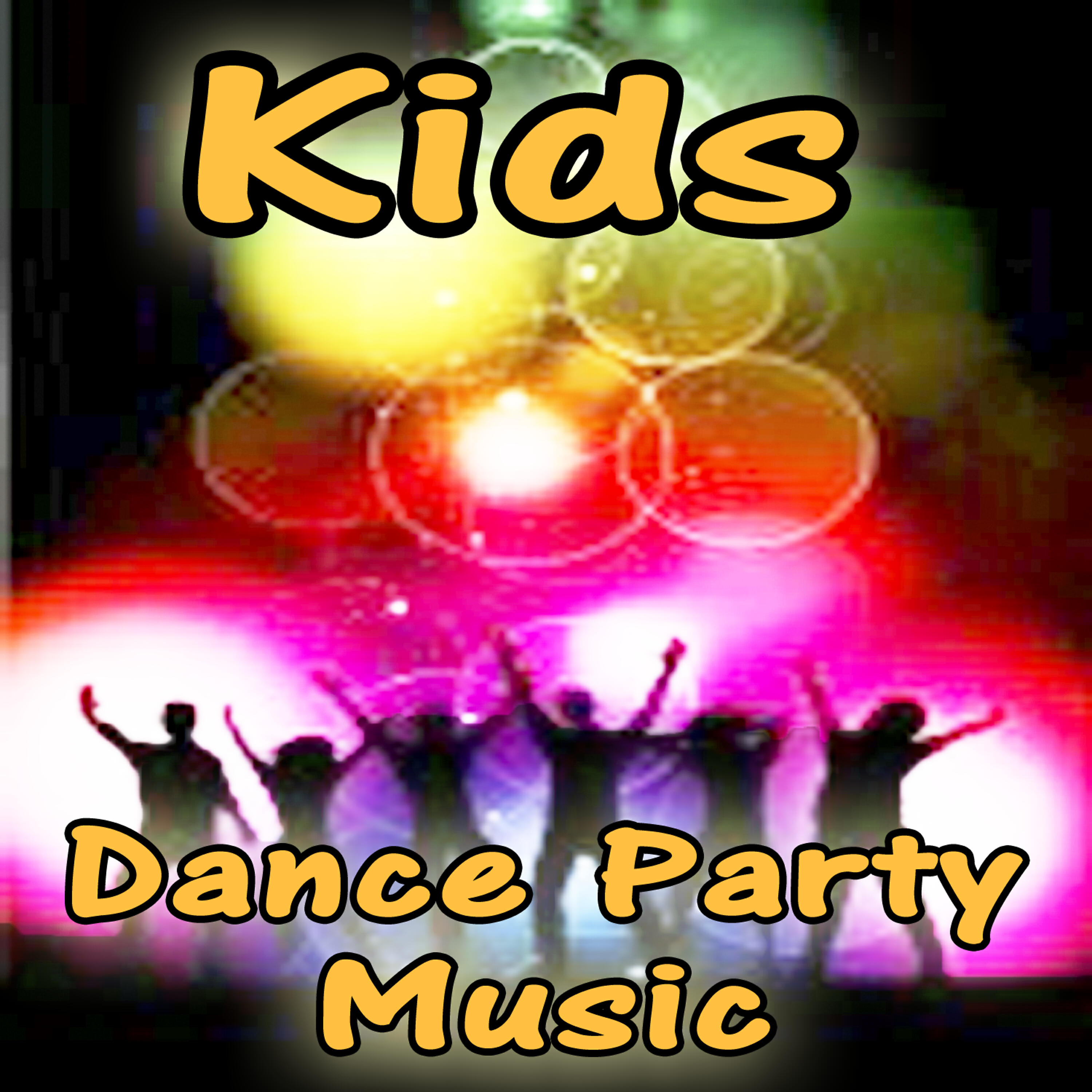 Релиз Kids Dance Party