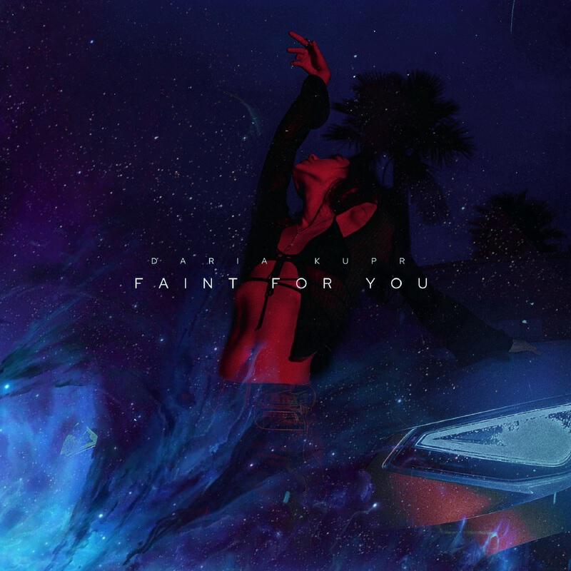 Релиз Faint for you