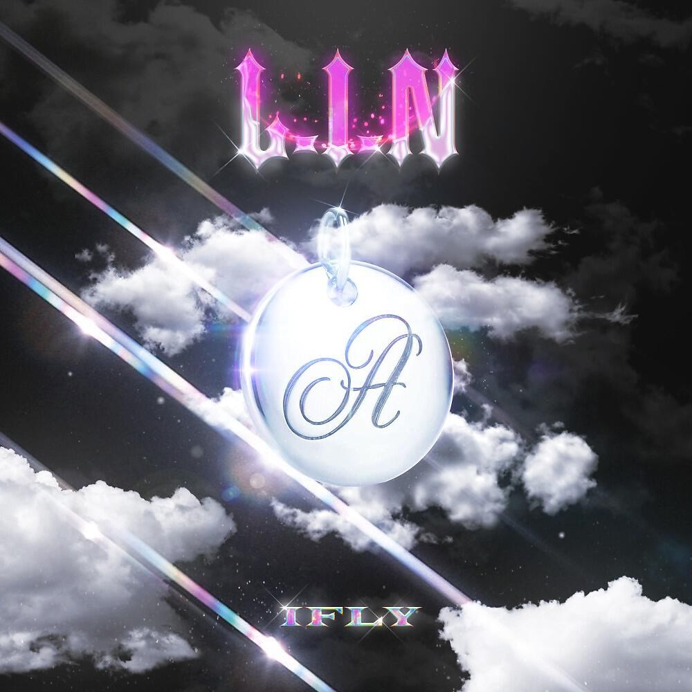 Релиз Ifly