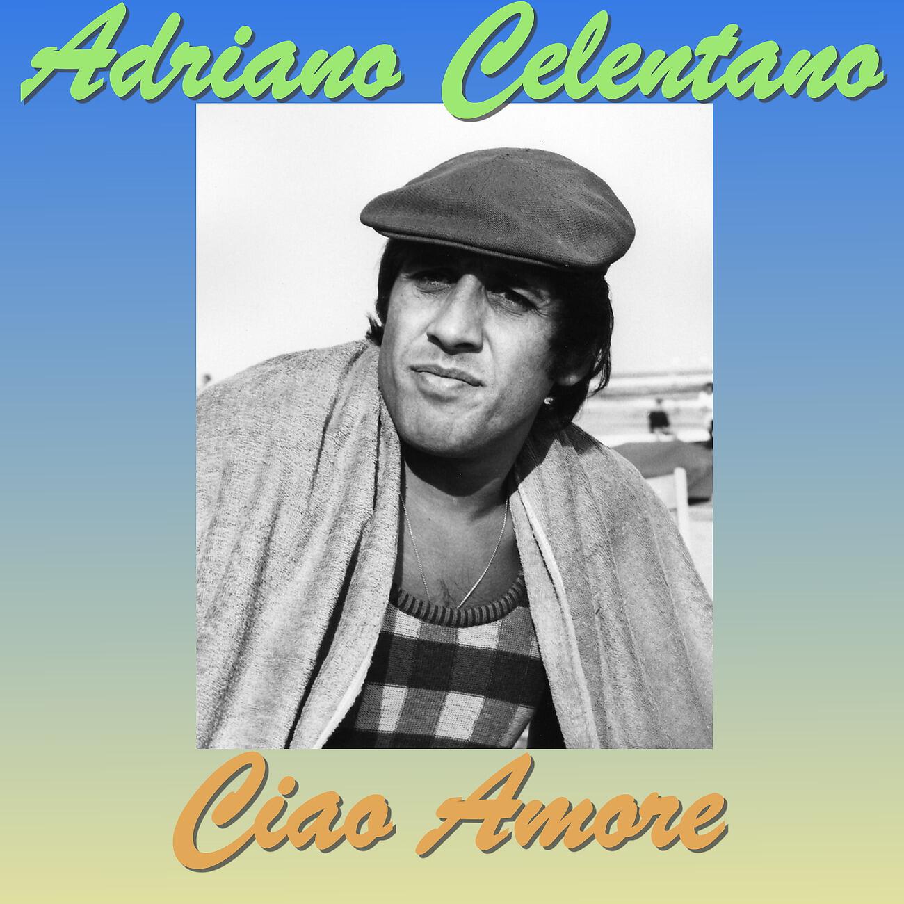 Релиз Ciao Amore