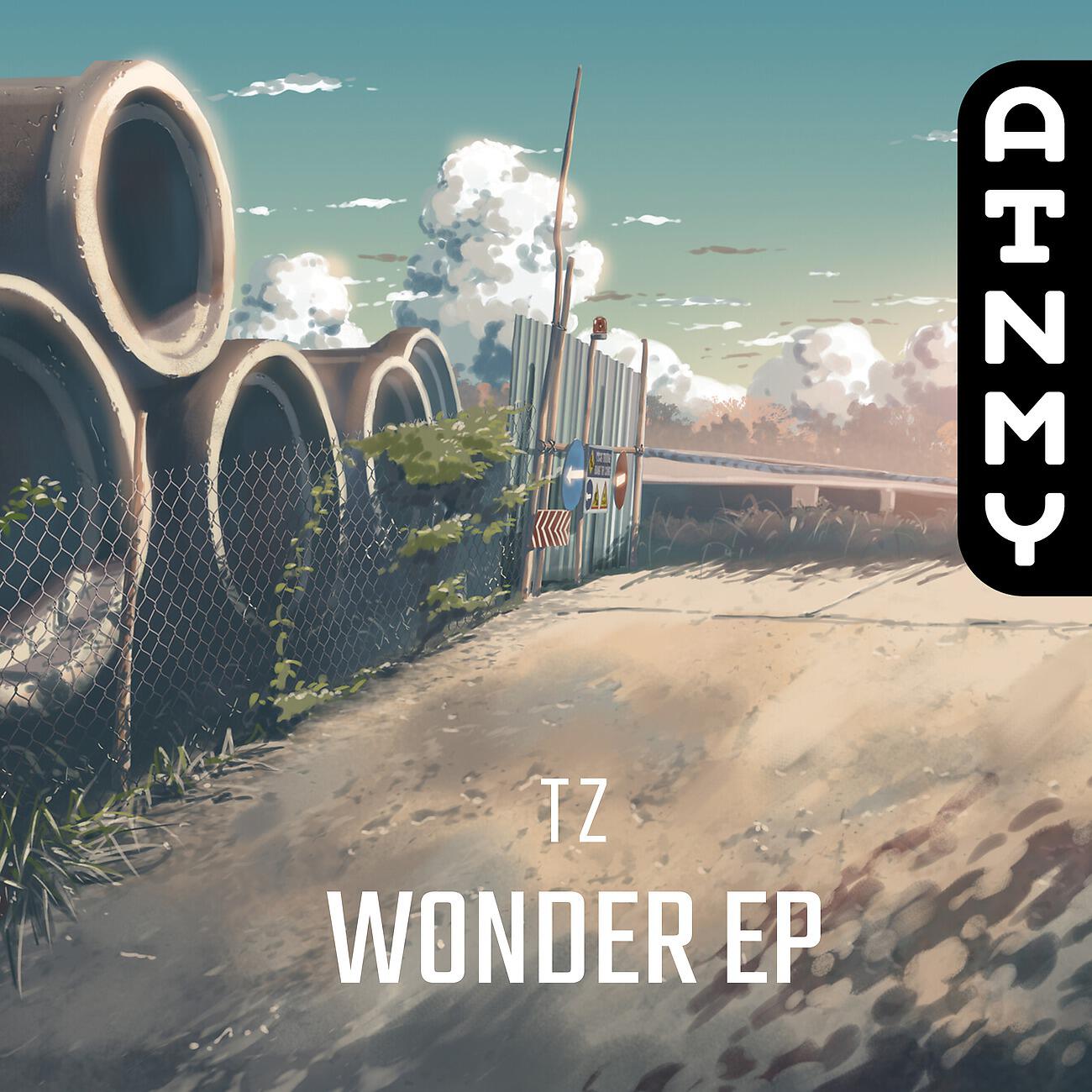Релиз Strictly Lone