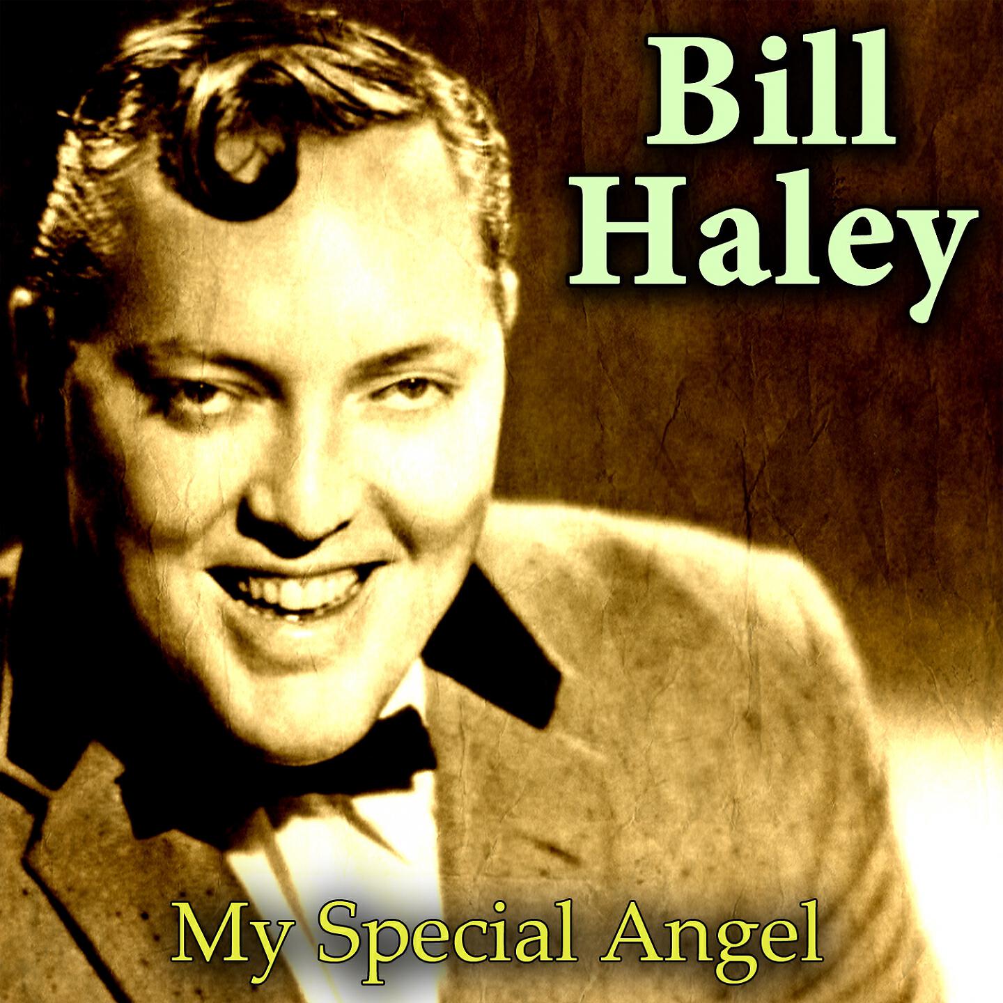 Релиз My Special Angel