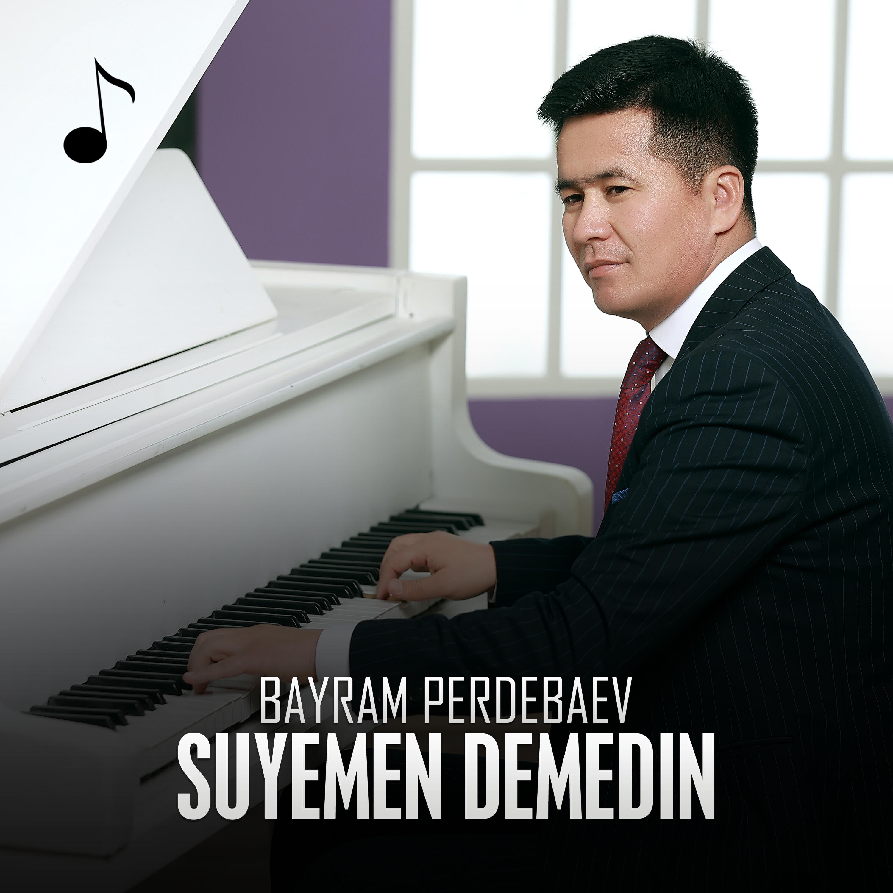 Релиз Suyemen demedin