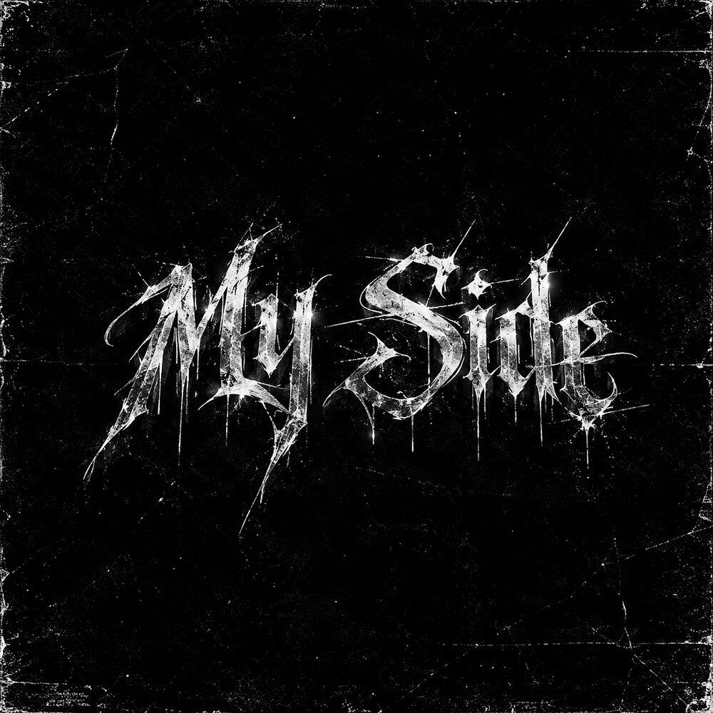 Релиз My Side