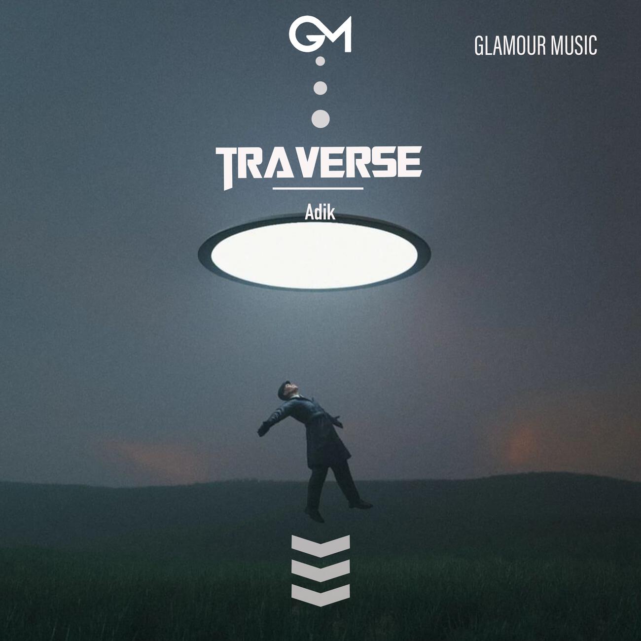 Релиз Traverse