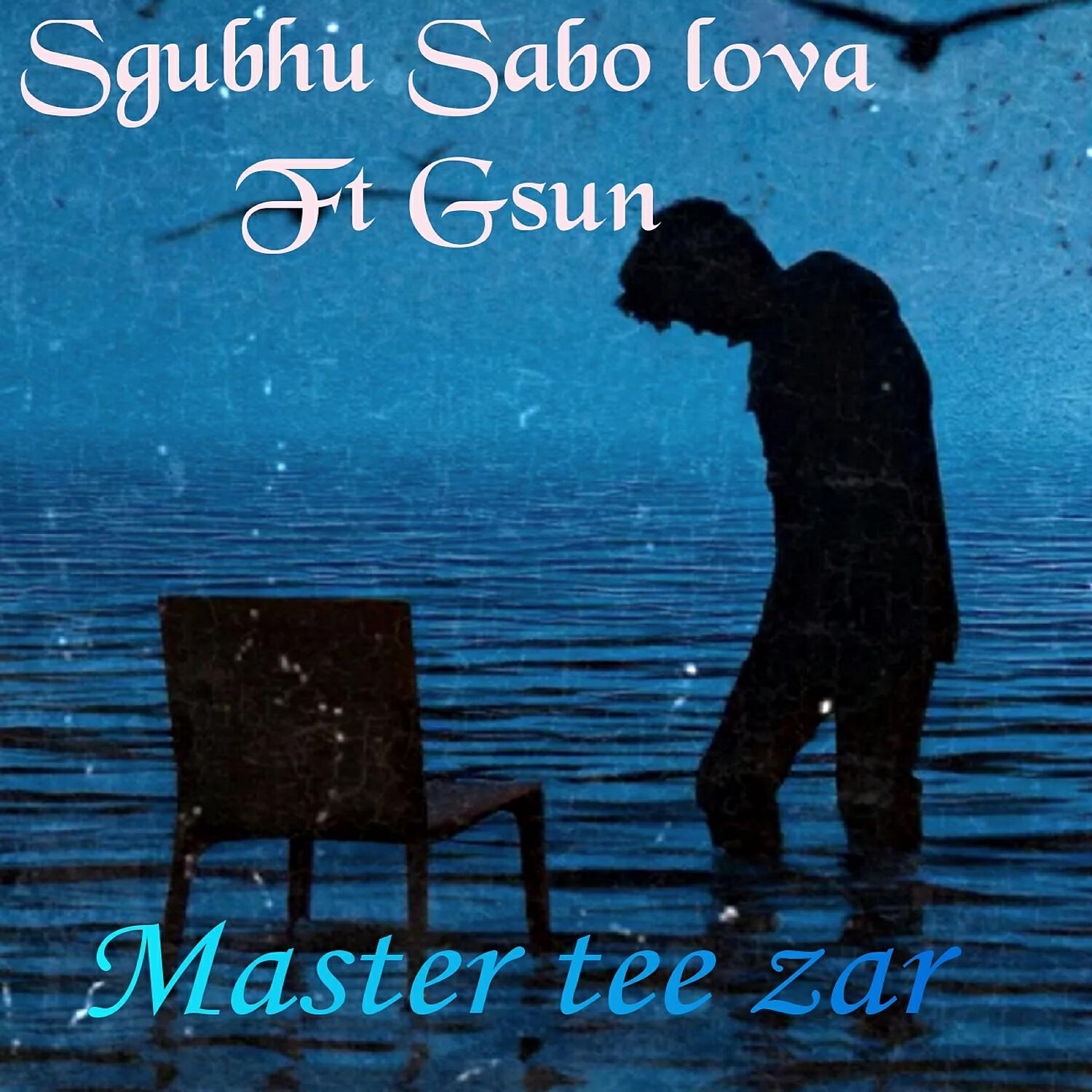 Релиз Sgubhu Sabo Lova