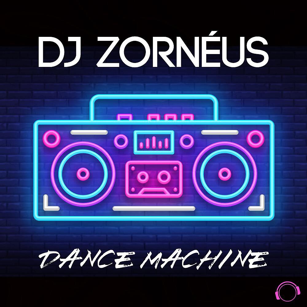 Релиз Dance Machine