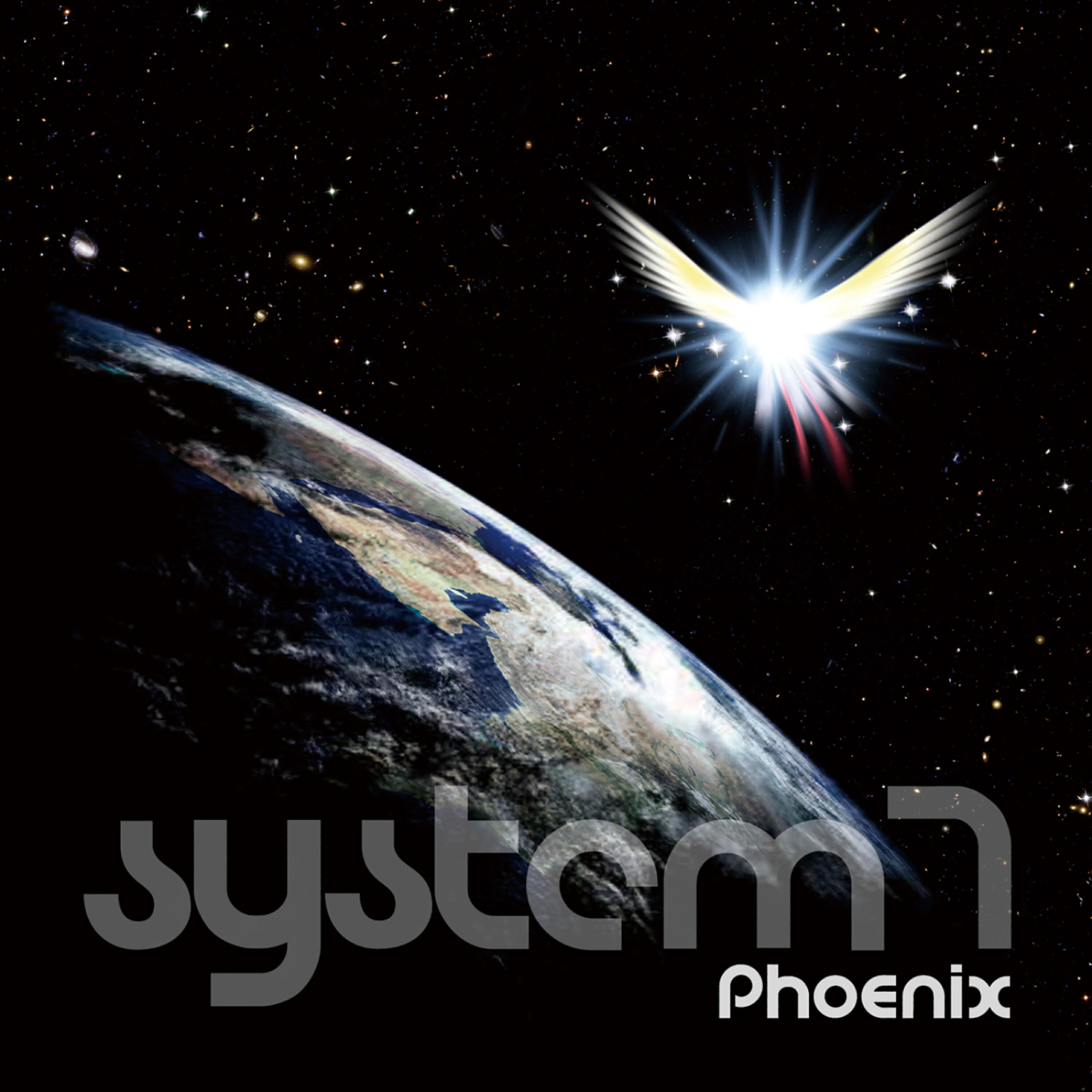 Релиз Phoenix