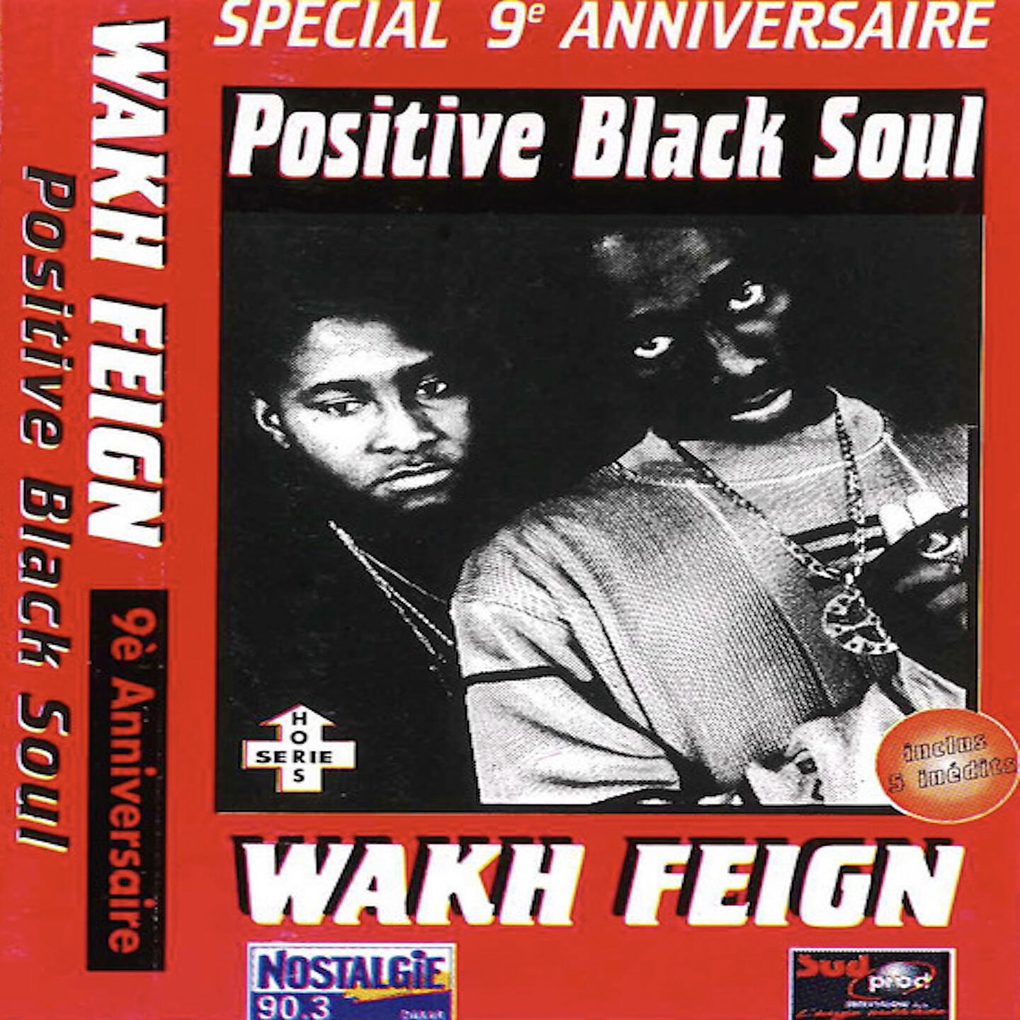 Релиз Wakh Feign