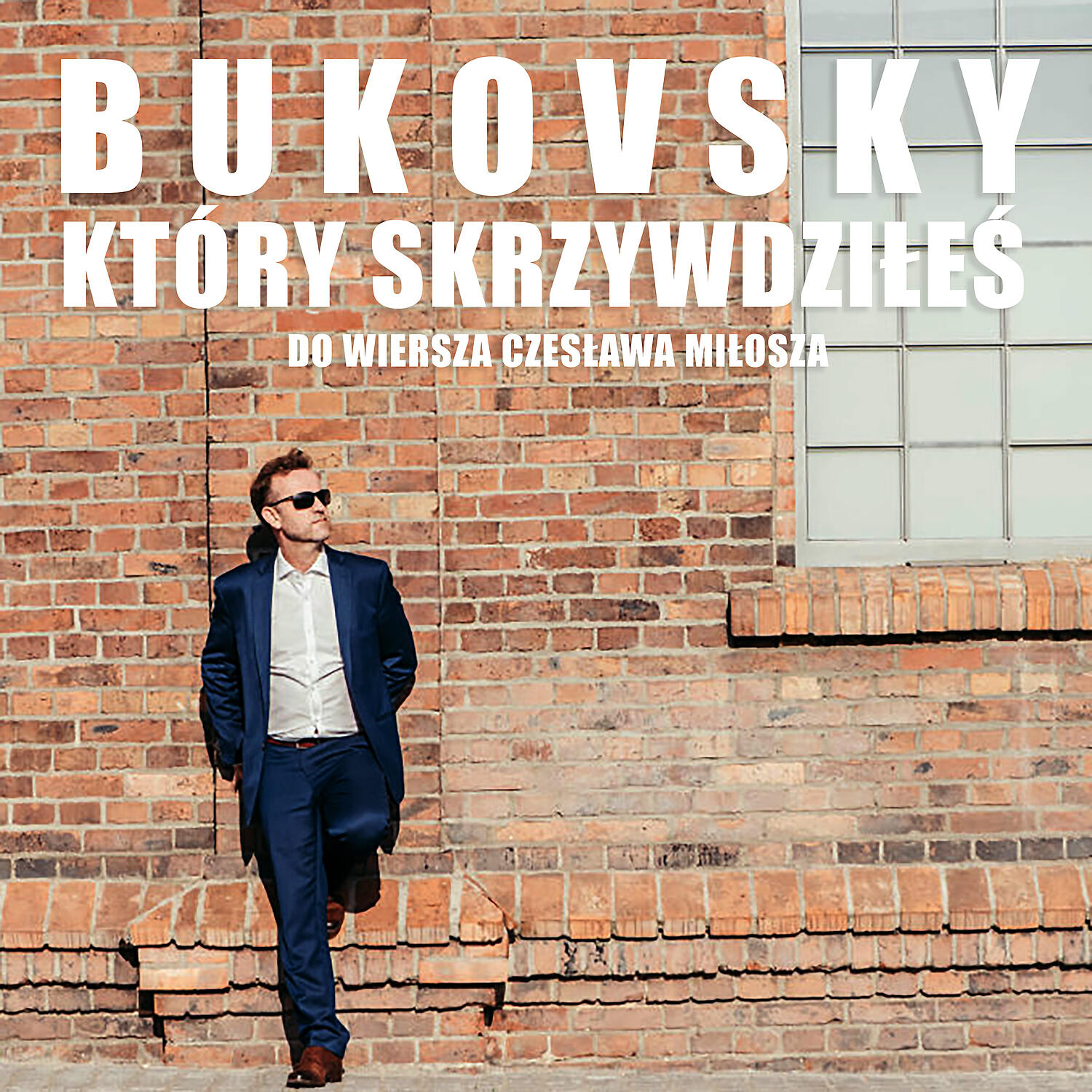 Релиз Ktory Skrzywdziles