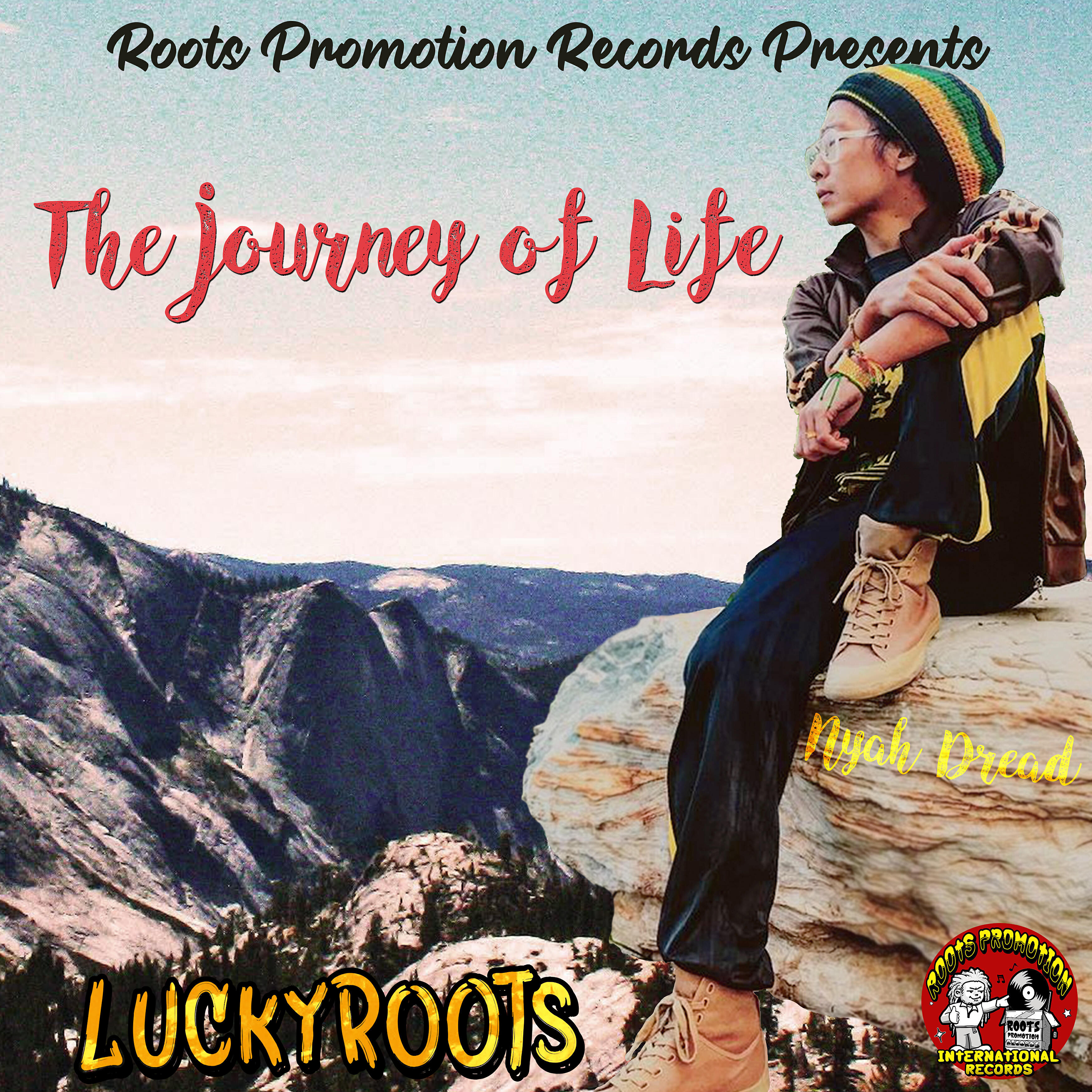 Релиз The Journey of Life