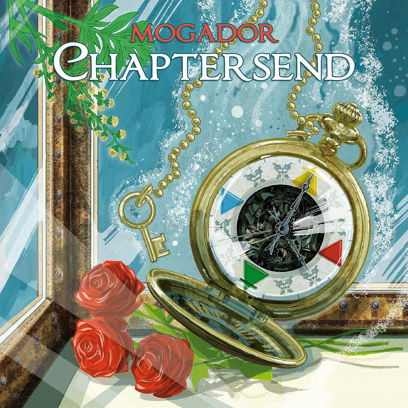 Релиз Chaptersend