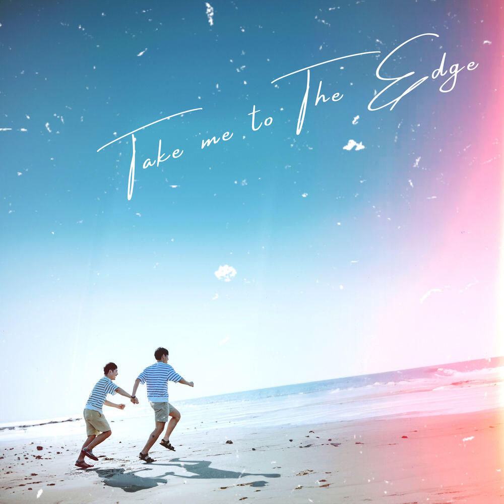 Релиз Take Me to the Edge《地獄里長》插曲