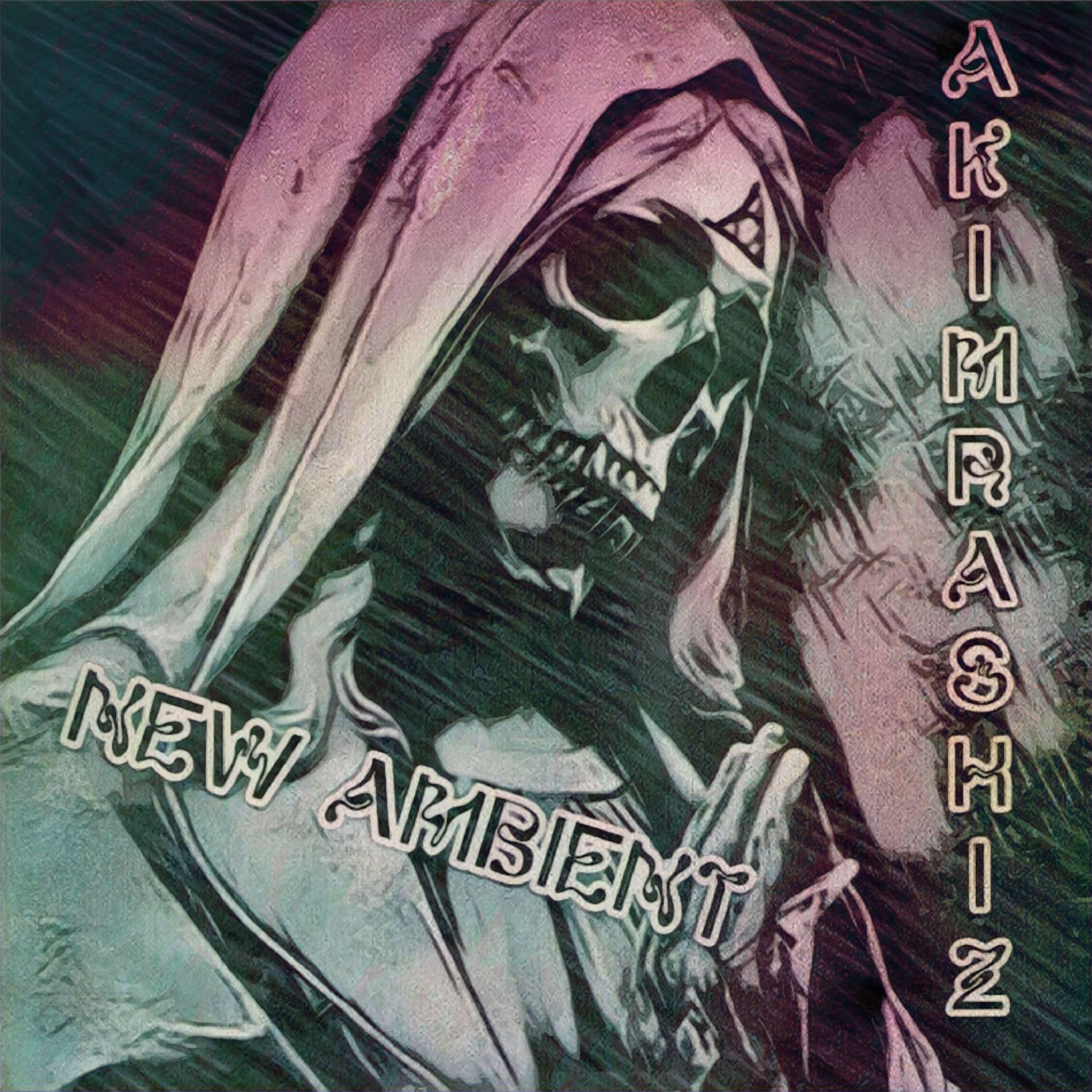 Релиз New Ambient