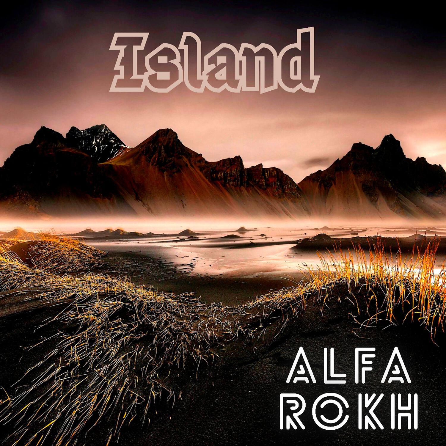 Релиз Island