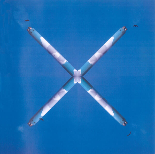 Релиз Xo