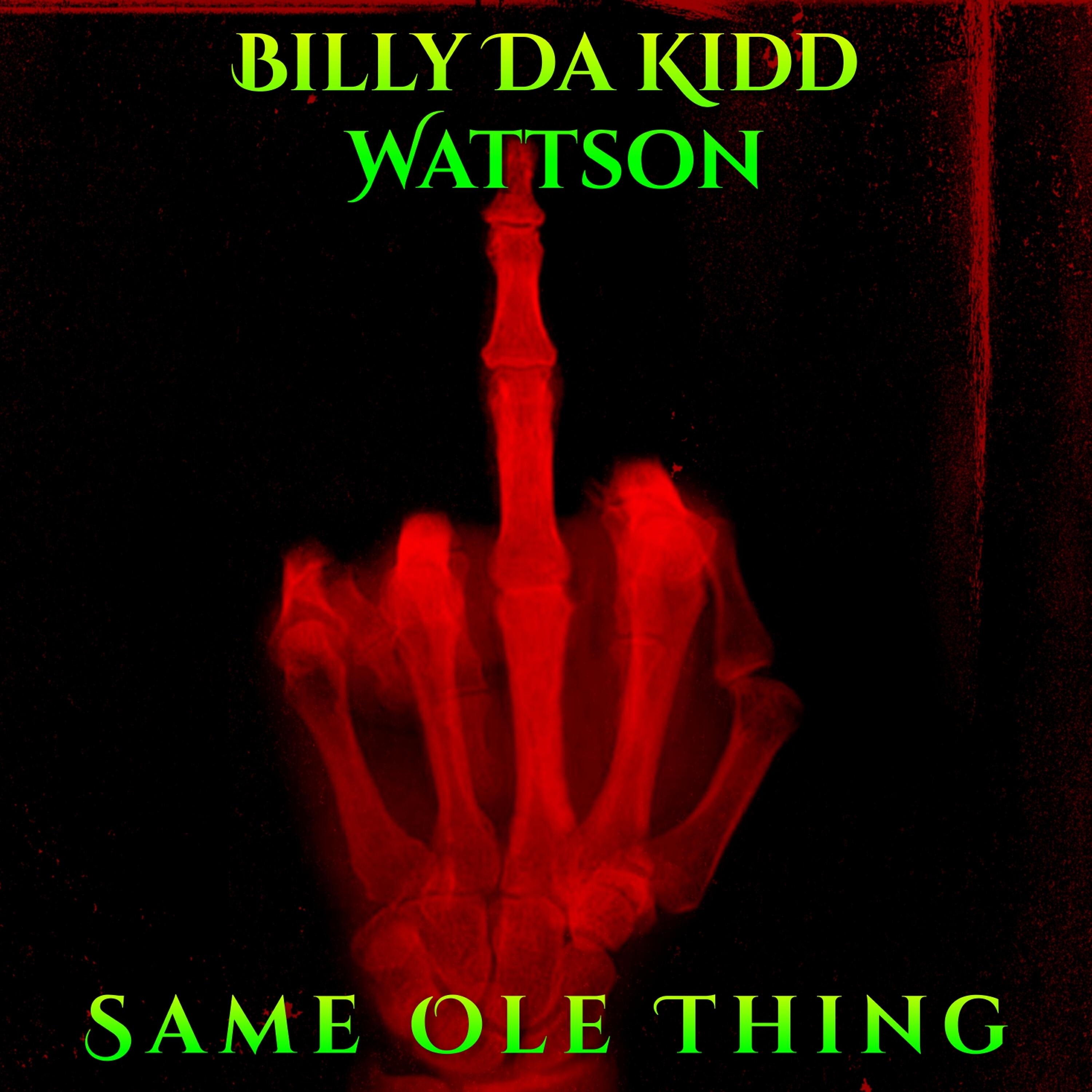 Релиз Same Ole Thing