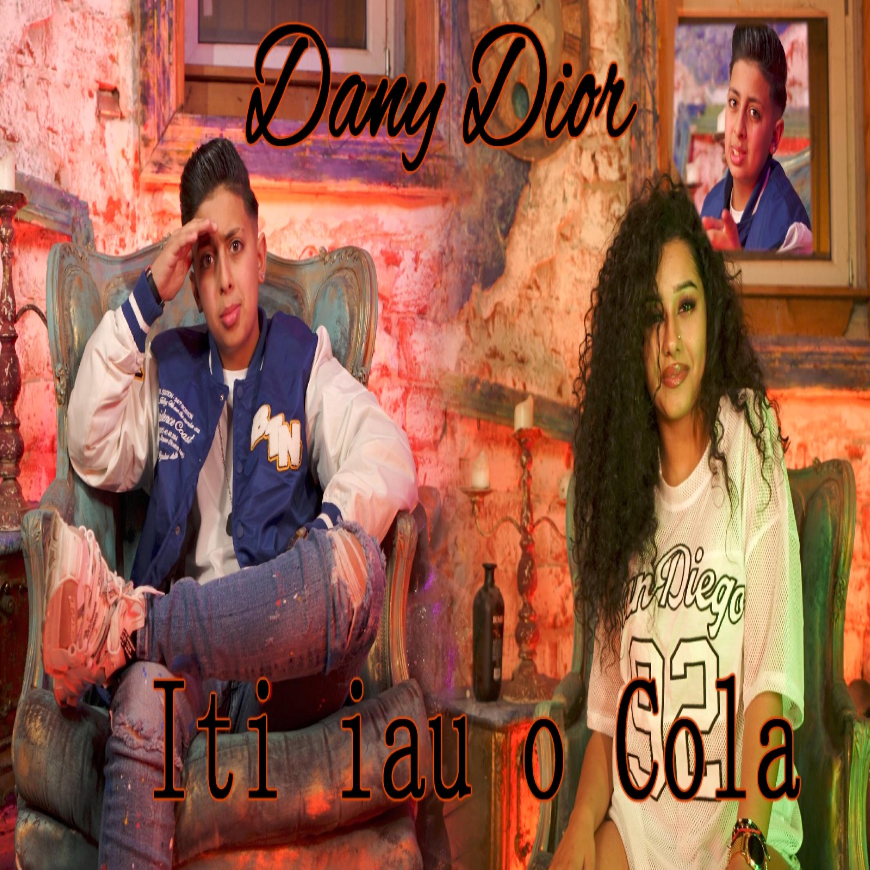 Релиз ITI IAU O COLA