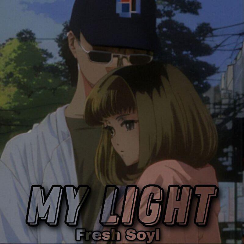 Релиз My Light