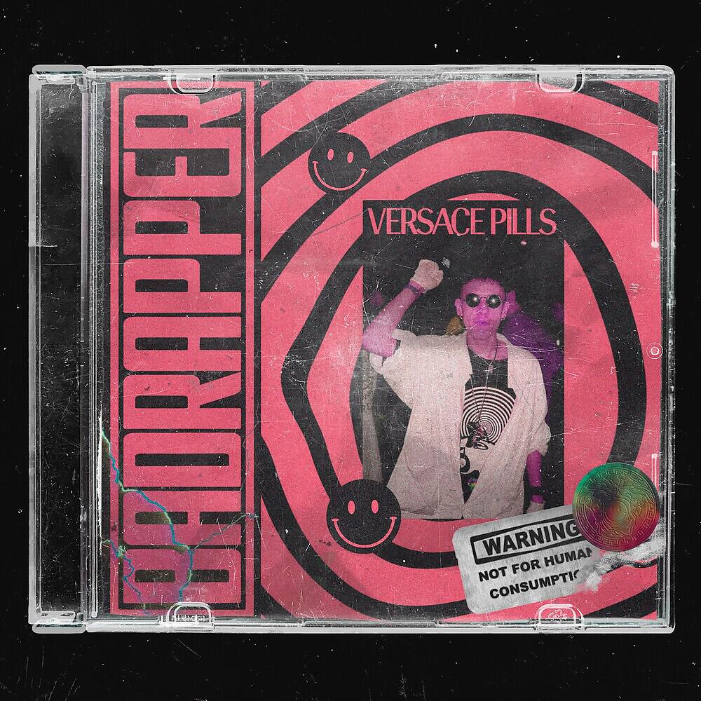 Релиз Versace Pills