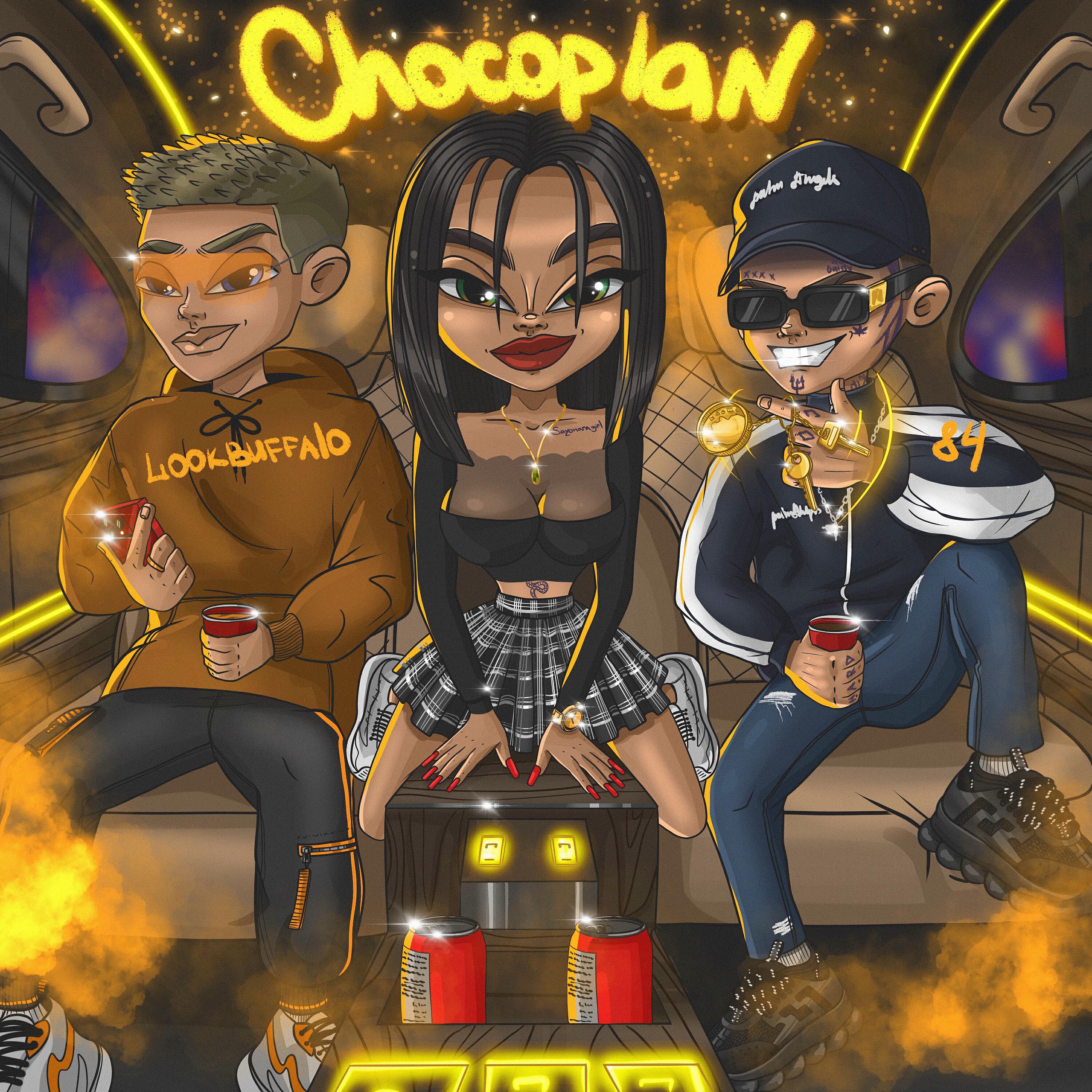 Релиз CHOCO PLAN