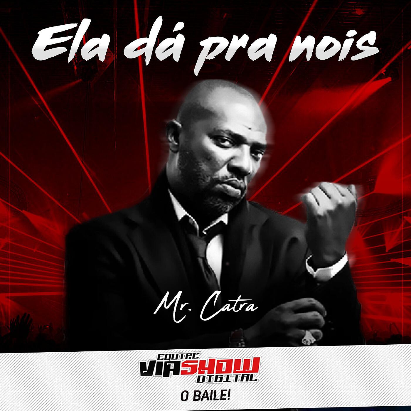 Релиз Ela Dá pra Nois